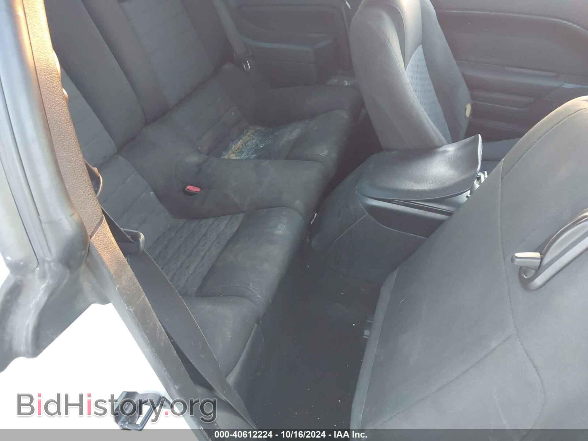 2008 FORD MUSTANG - VIN: 1ZVHT82H085156790 - Фото 8