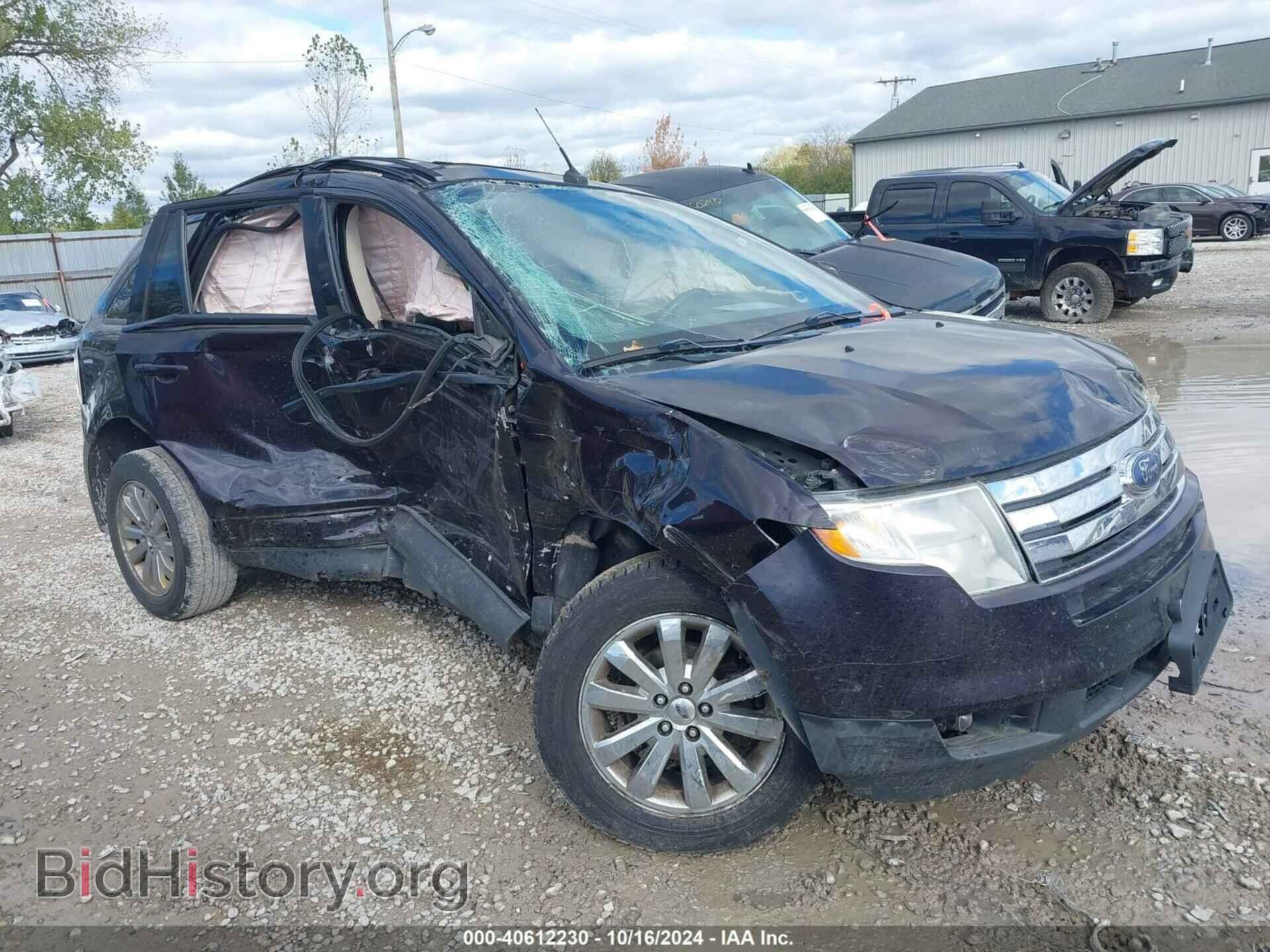 Фотография 2FMDK39C17BB51511 - FORD EDGE 2007