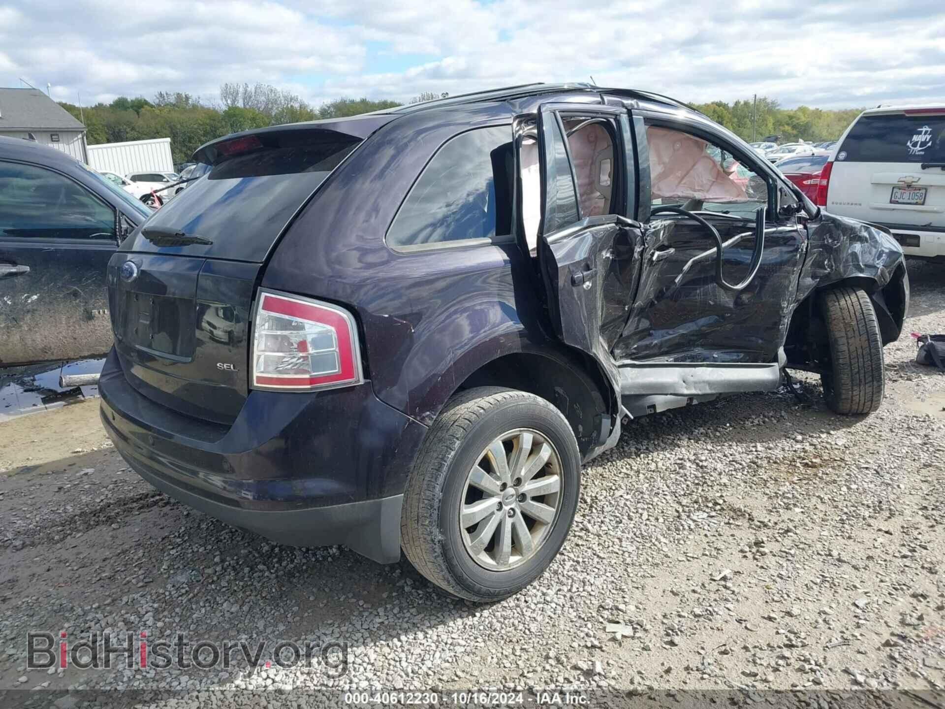 2007 FORD EDGE - VIN: 2FMDK39C17BB51511 - Photo 4