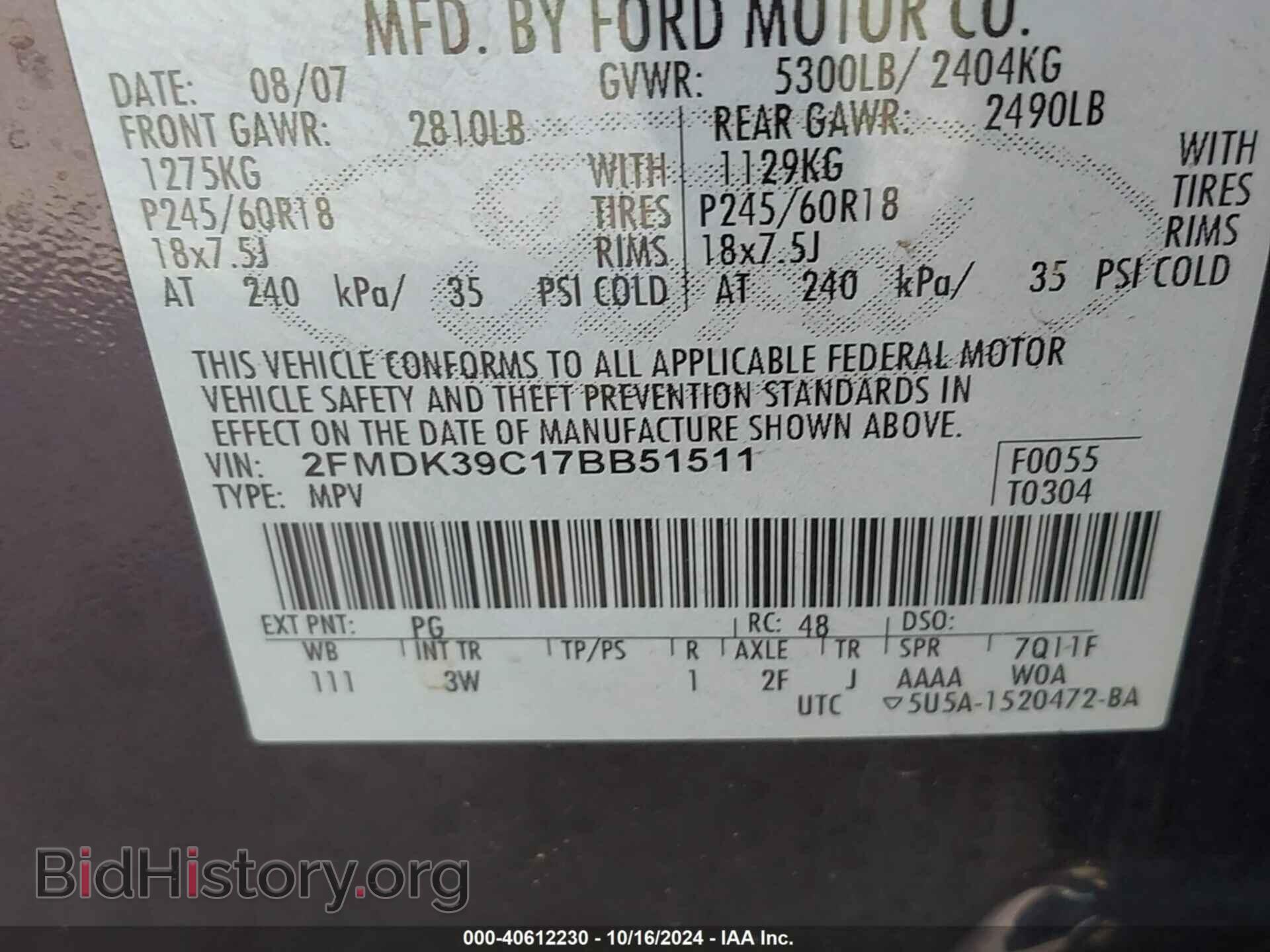 2007 FORD EDGE - VIN: 2FMDK39C17BB51511 - Photo 9