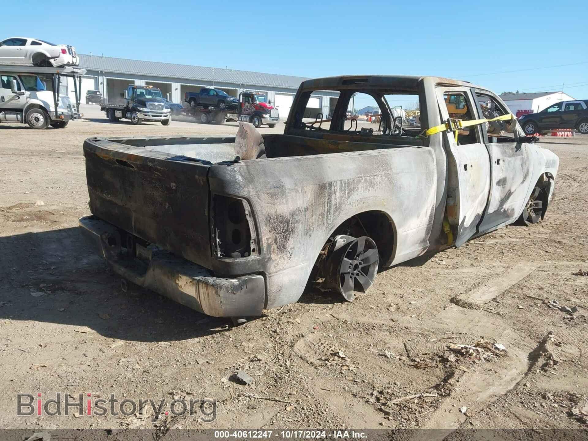 2013 RAM 1500 - VIN: 1C6RR7FP6DS534261 - Фото 4