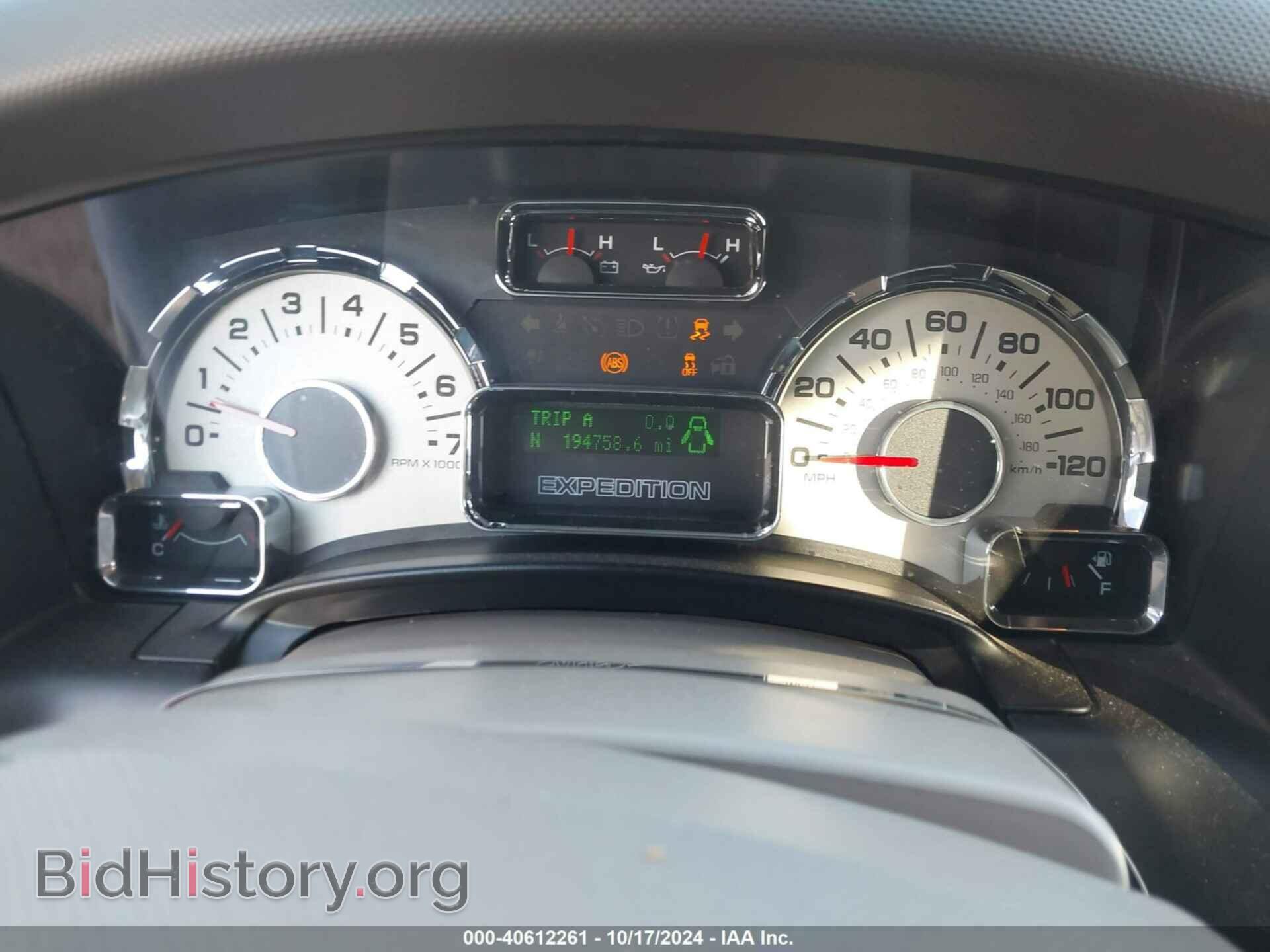 2014 FORD EXPEDITION - VIN: 1FMJU2A54EEF13157 - Фото 7
