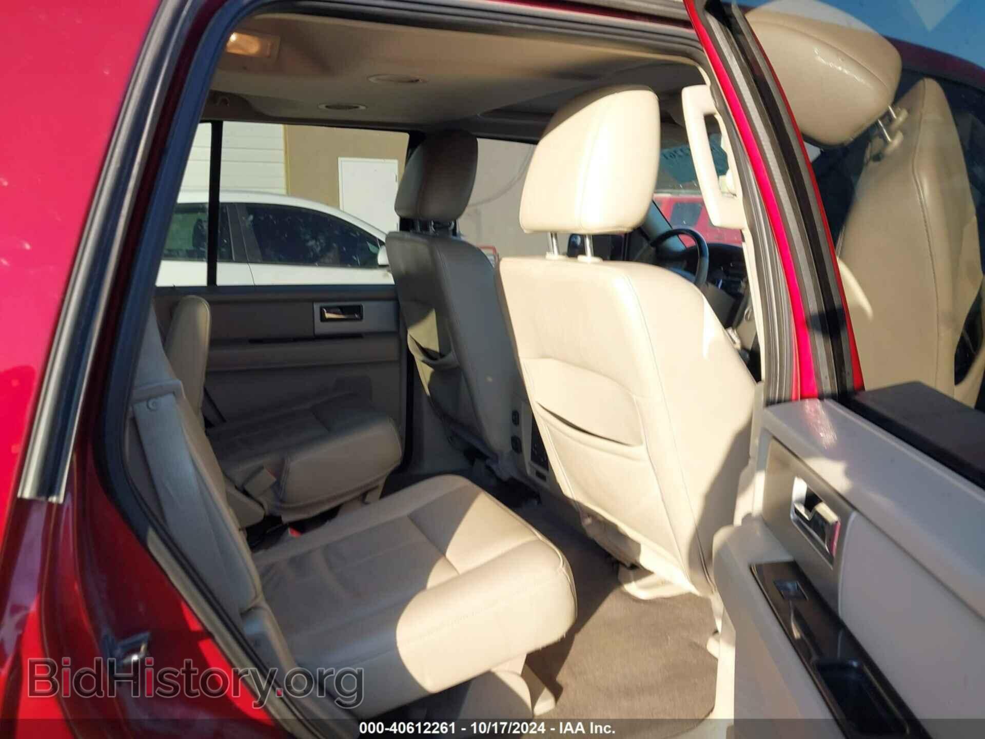 2014 FORD EXPEDITION - VIN: 1FMJU2A54EEF13157 - Фото 8