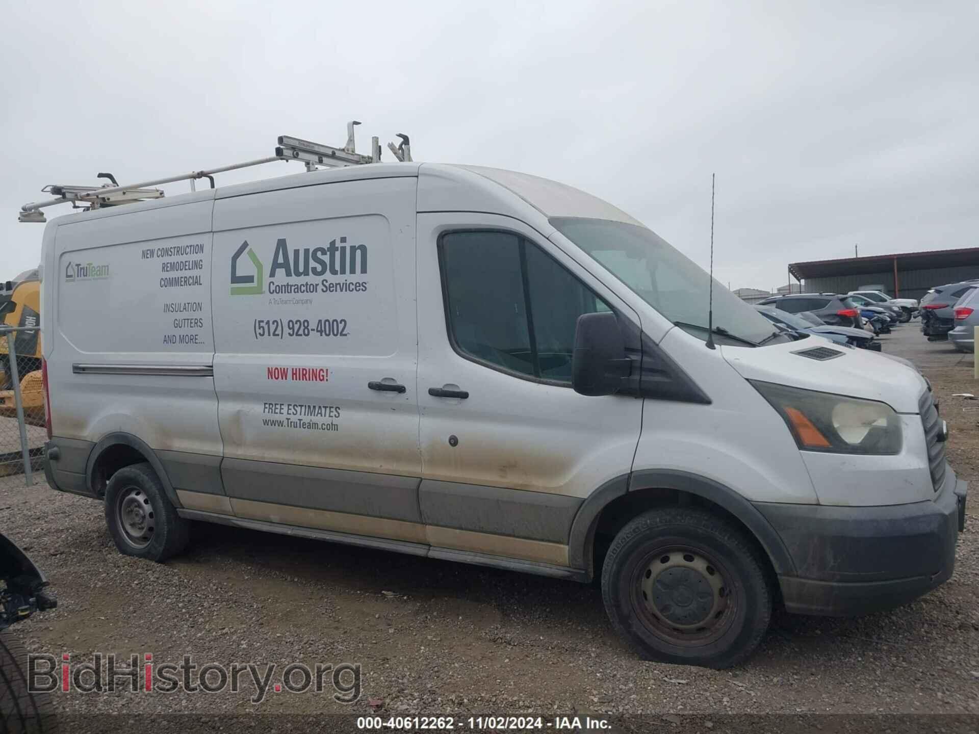 2015 FORD TRANSIT-250 - VIN: 1FTNR2CG9FKB31456 - Фото 13