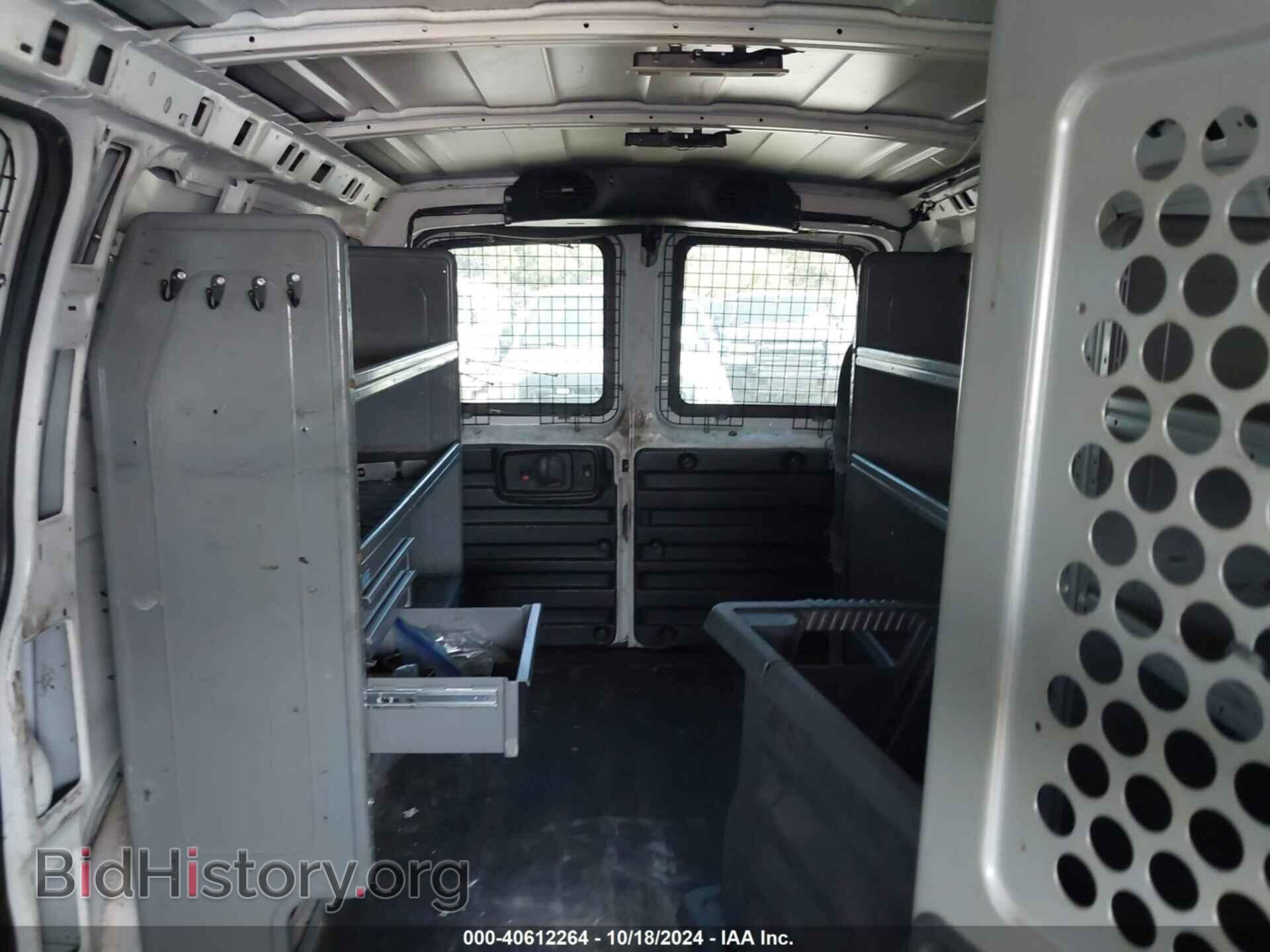 2015 CHEVROLET EXPRESS 2500 - VIN: 1GCWGFCFXF1234853 - Фото 8