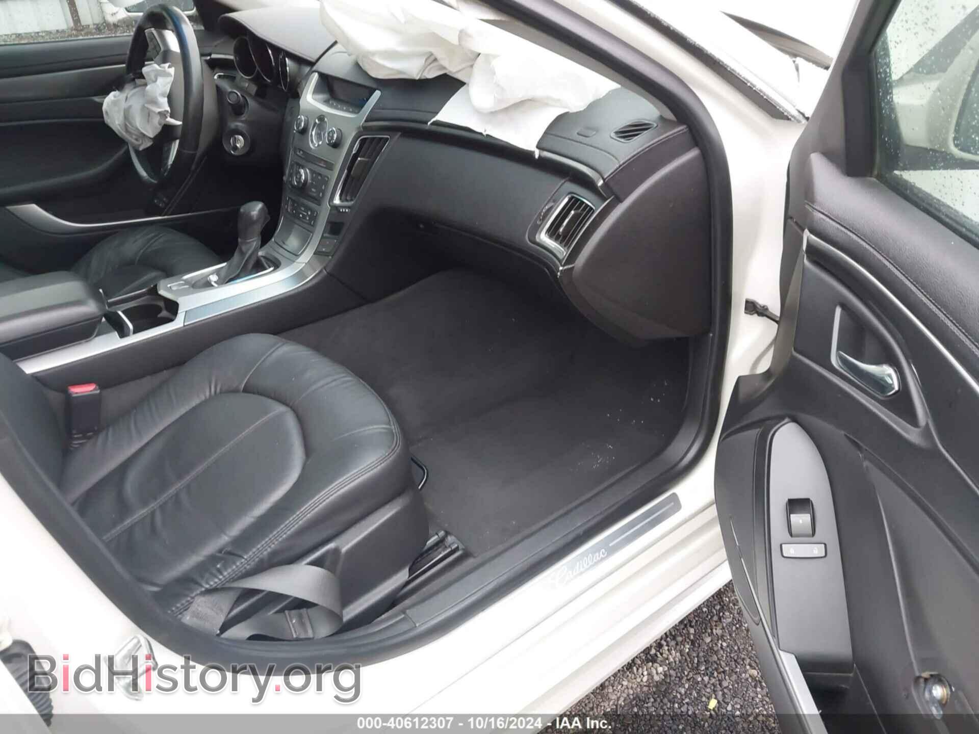 2011 CADILLAC CTS - VIN: 1G6DC5EY2B0152873 - Фото 5