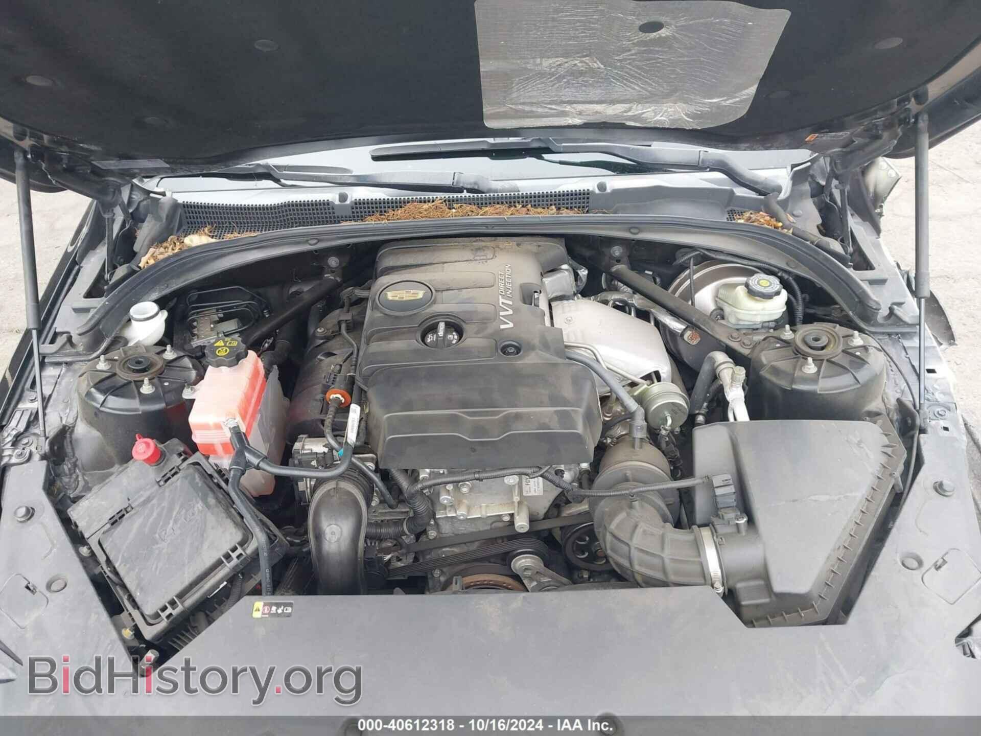 2017 CADILLAC ATS - VIN: 1G6AA5RX7H0165718 - Фото 10