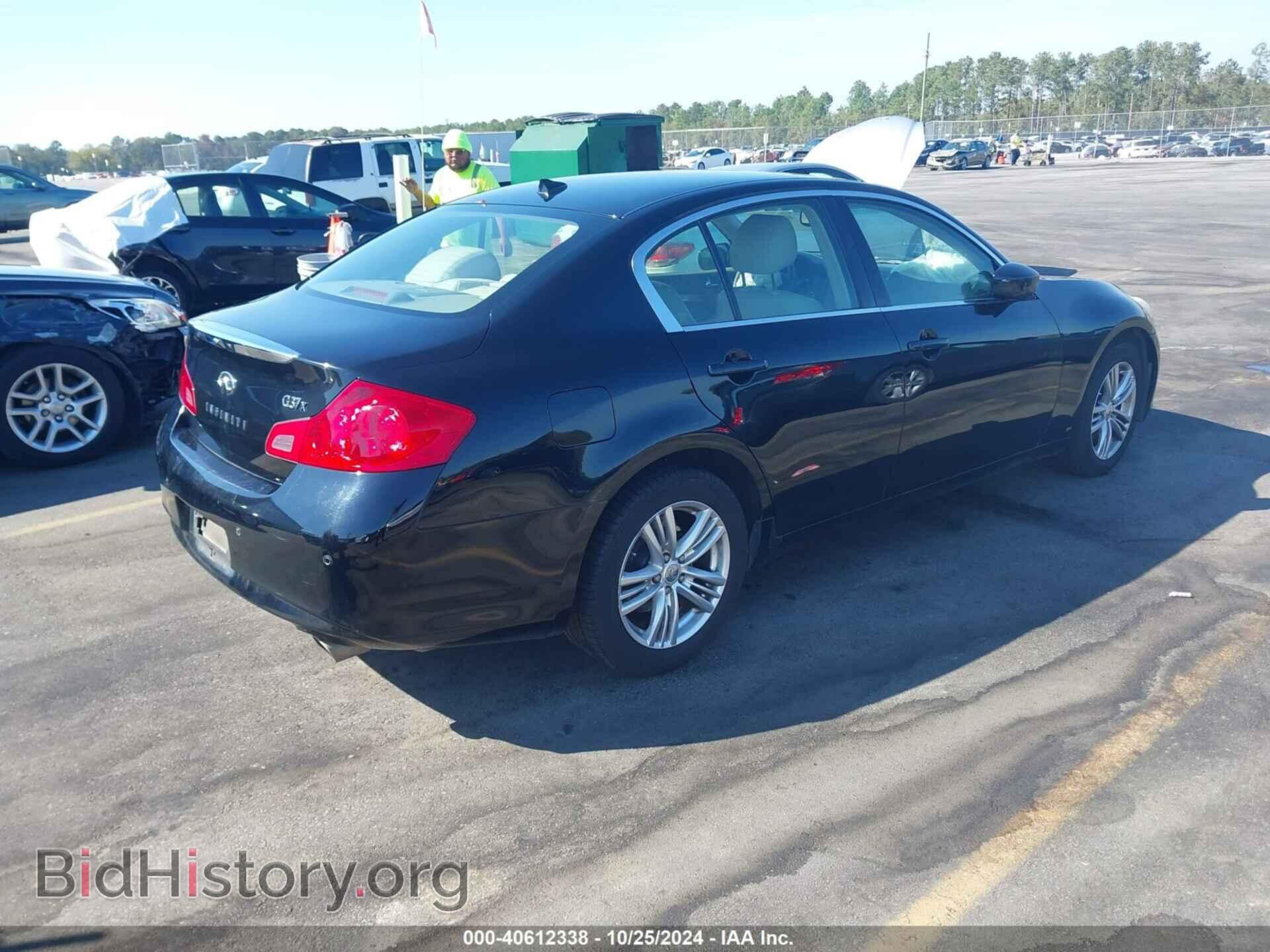 2012 INFINITI G37X - VIN: JN1CV6AR7CM672961 - Фото 4