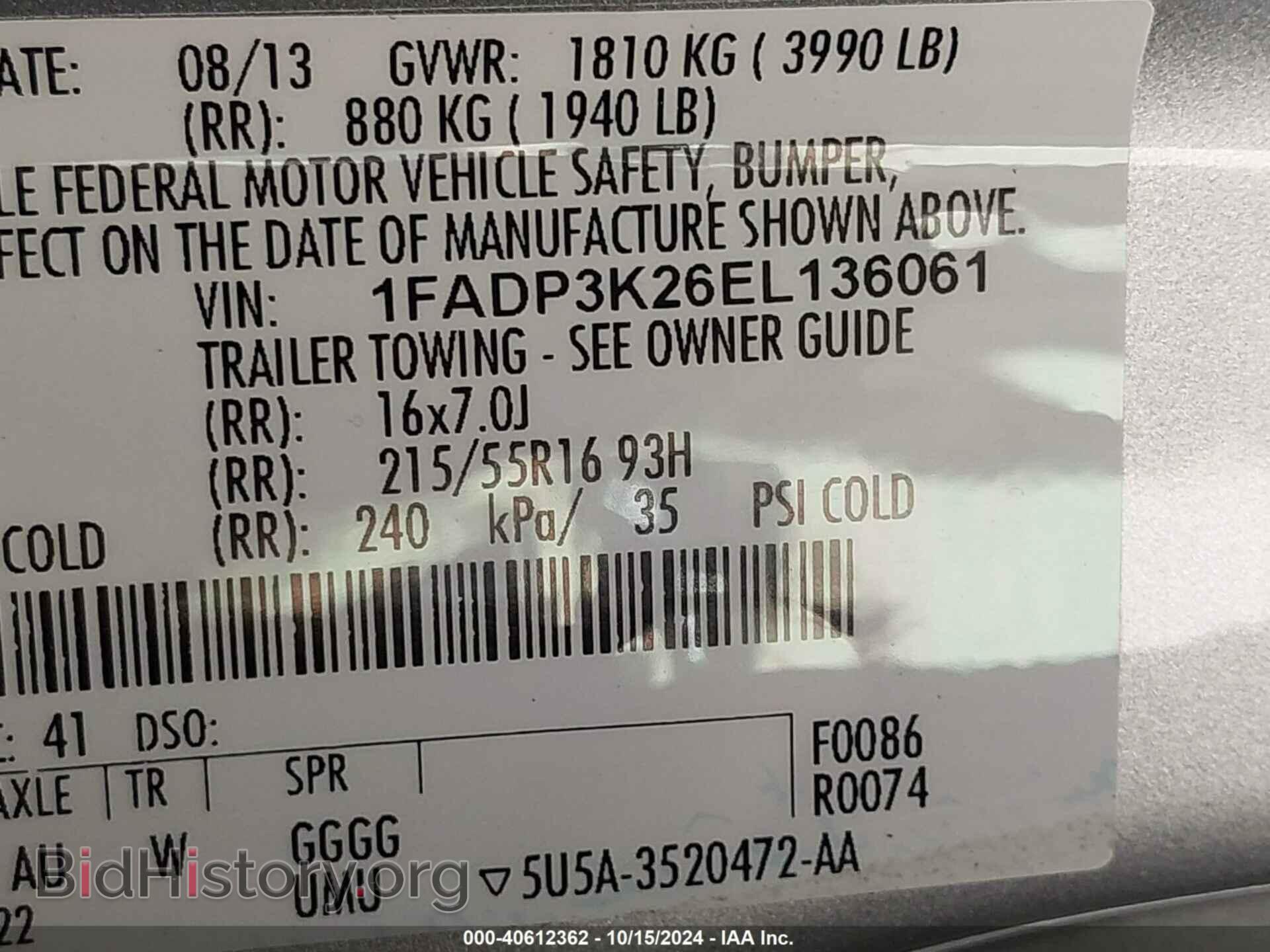 2014 FORD FOCUS - VIN: 1FADP3K26EL136061 - Фото 9
