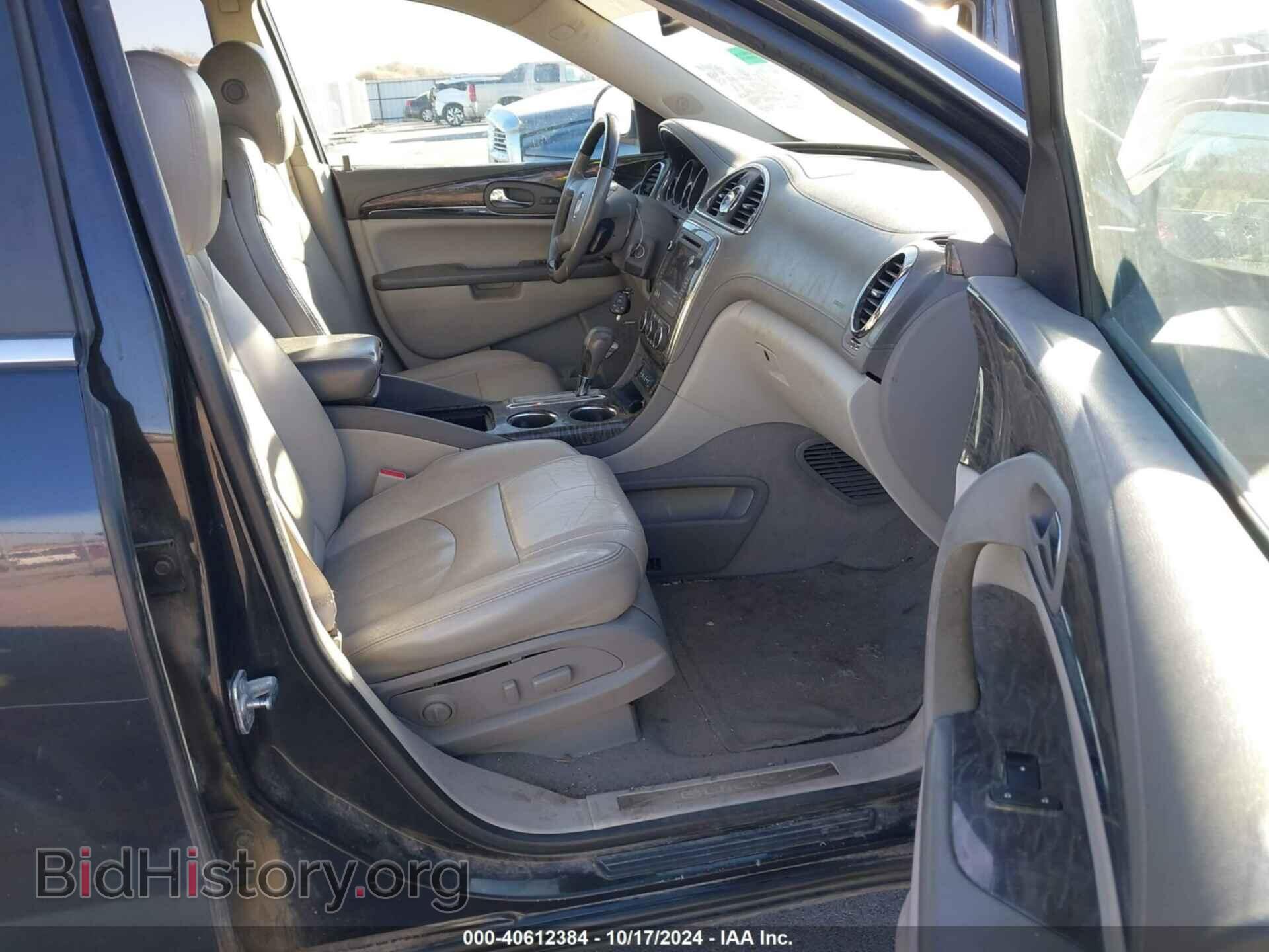 2013 BUICK ENCLAVE - VIN: 5GAKVCKD2DJ121884 - Фото 5