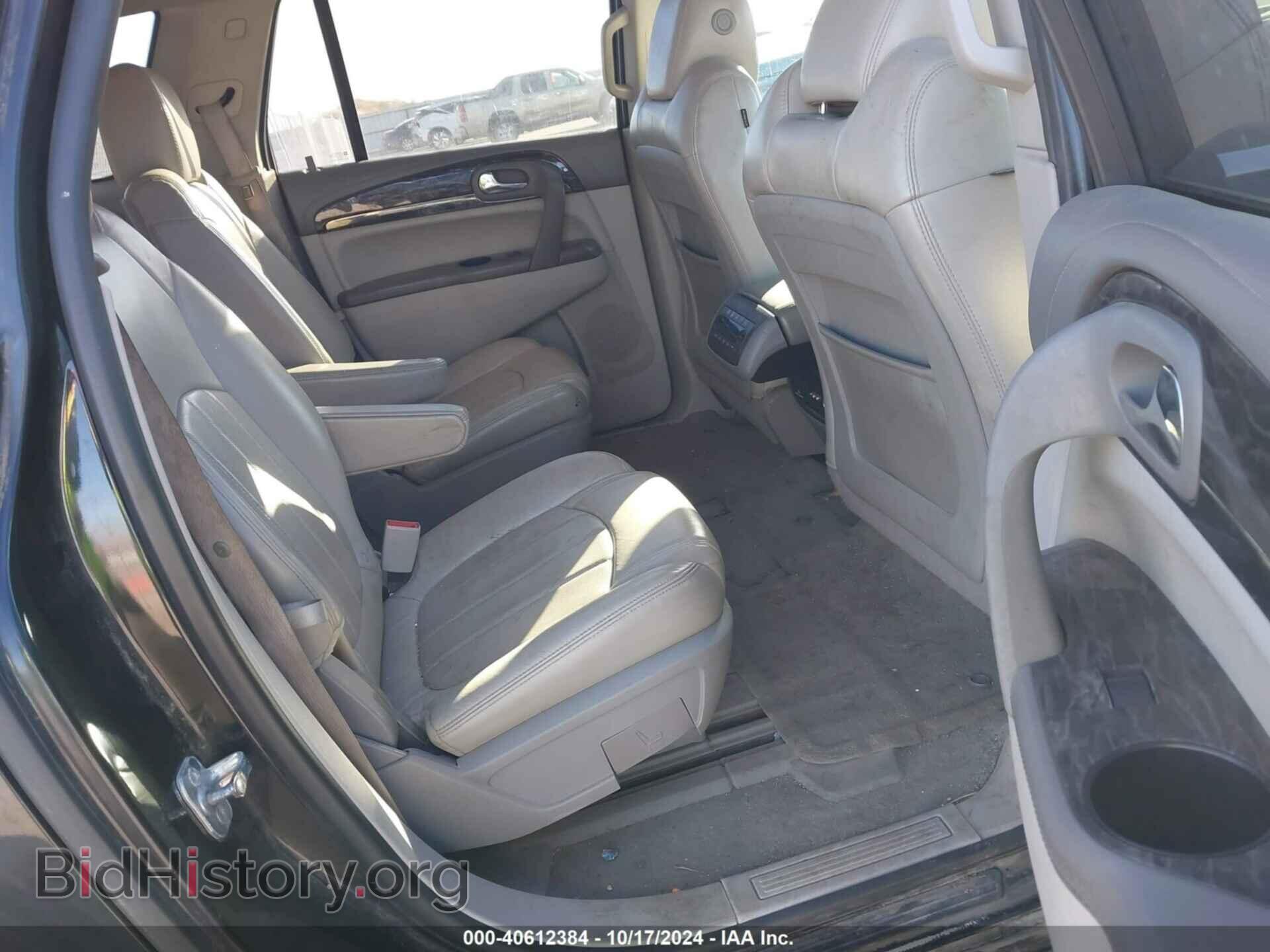 2013 BUICK ENCLAVE - VIN: 5GAKVCKD2DJ121884 - Фото 8