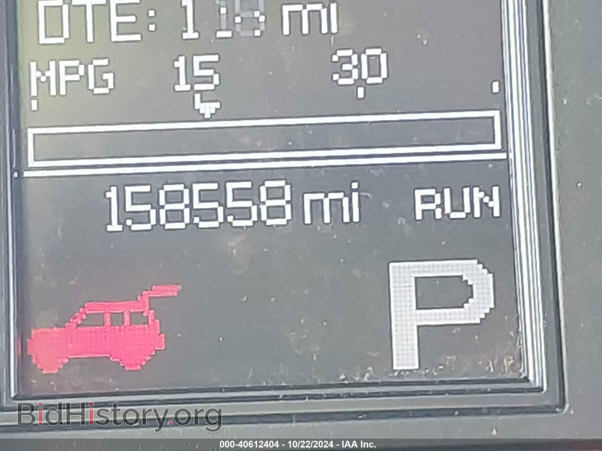 2013 DODGE DURANGO - VIN: 1C4RDJAG1DC669976 - Фото 16
