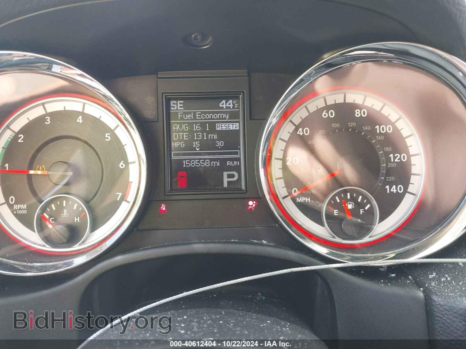 2013 DODGE DURANGO - VIN: 1C4RDJAG1DC669976 - Фото 7