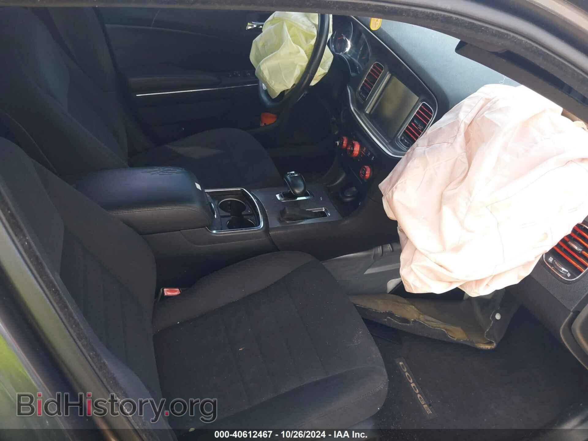 2013 DODGE CHARGER - VIN: 2C3CDXBG1DH600682 - Фото 5