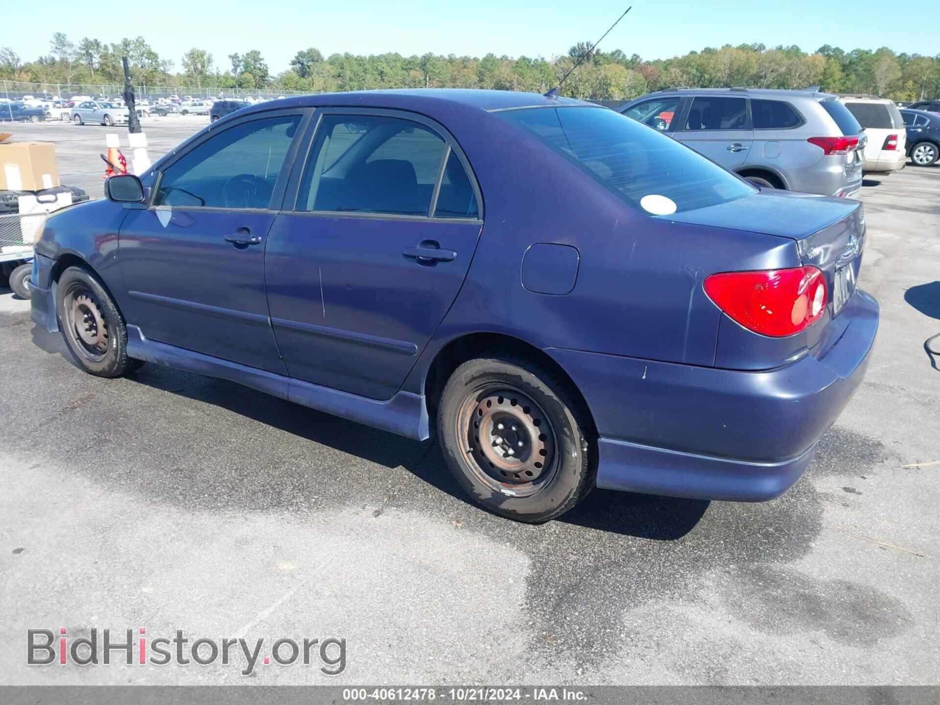 2007 TOYOTA COROLLA - VIN: 2T1BR32E47C731152 - Фото 3