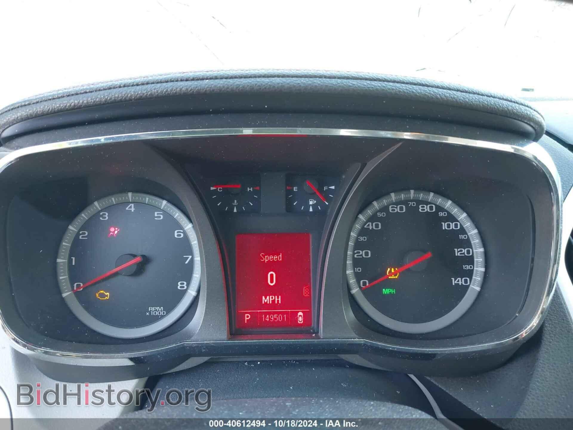 2011 GMC TERRAIN - VIN: 2CTFLUE58B6320596 - Фото 7