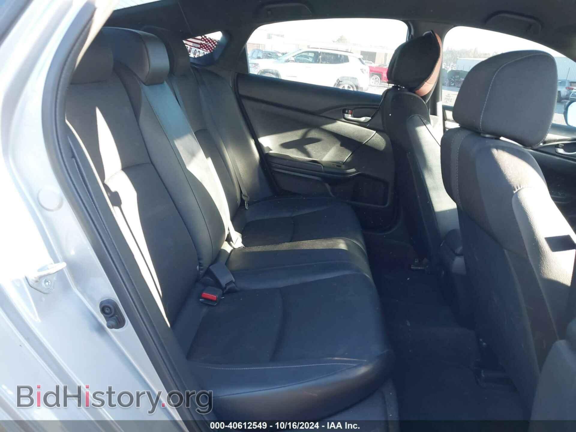 2021 HONDA CIVIC - VIN: 2HGFC2F88MH558885 - Фото 8
