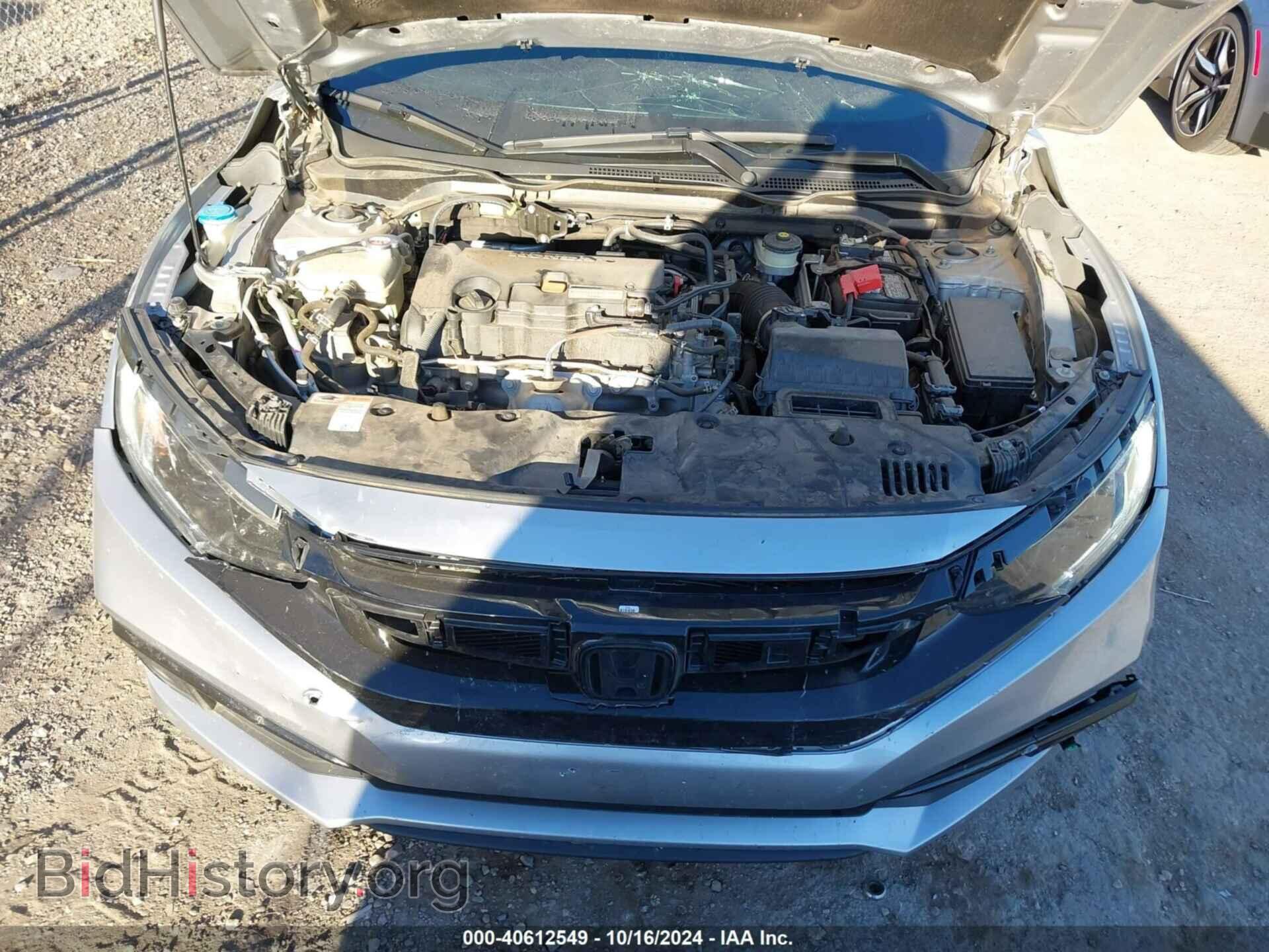 2021 HONDA CIVIC - VIN: 2HGFC2F88MH558885 - Фото 10