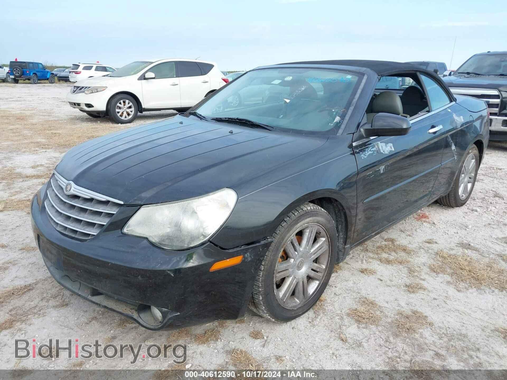 2008 CHRYSLER SEBRING - VIN: 1C3LC65M68N668892 - Фото 2