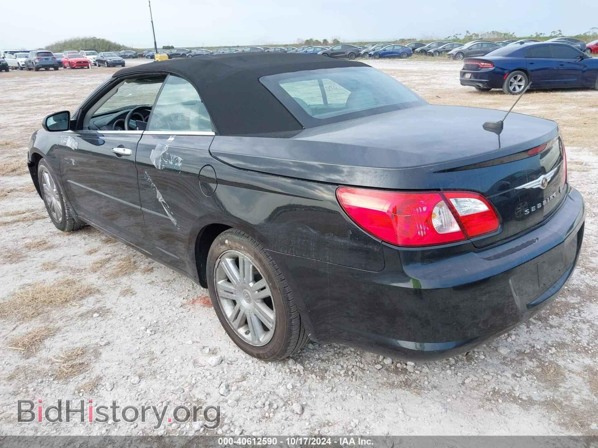 2008 CHRYSLER SEBRING - VIN: 1C3LC65M68N668892 - Фото 3