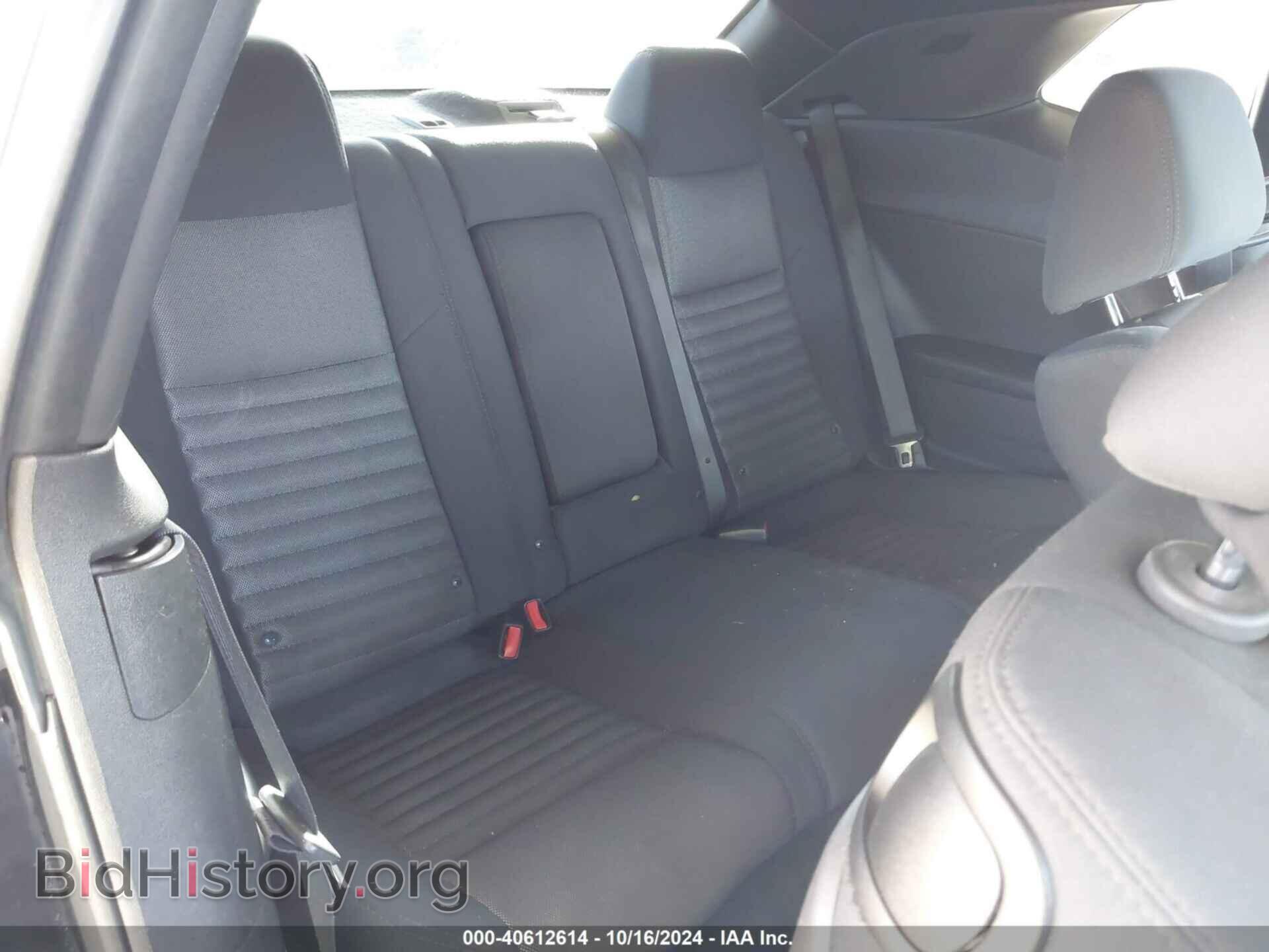 2014 DODGE CHALLENGER - VIN: 2C3CDYBT8EH154101 - Фото 8