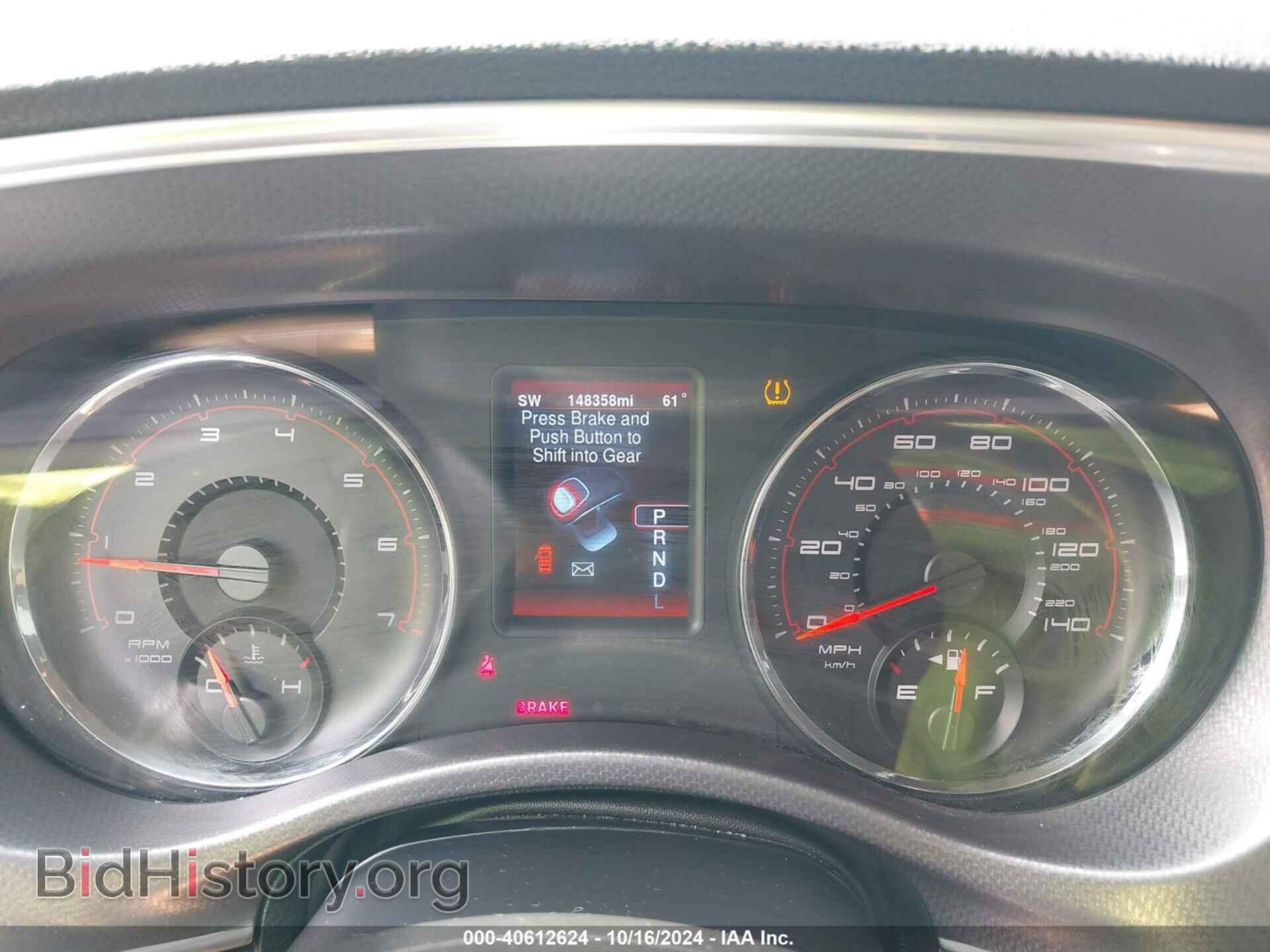 2013 DODGE CHARGER - VIN: 2C3CDXJG2DH560890 - Фото 7
