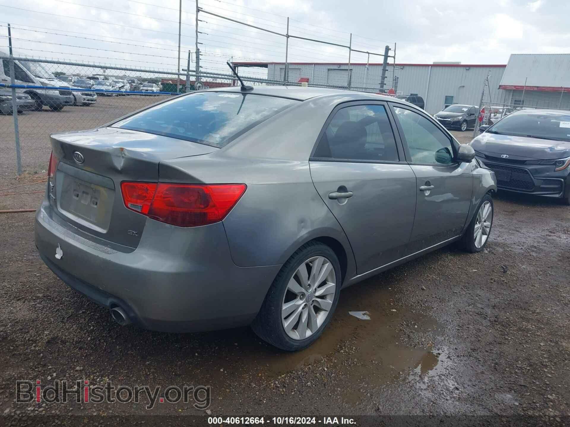 2012 KIA FORTE - VIN: KNAFW4A3XC5581603 - Фото 4
