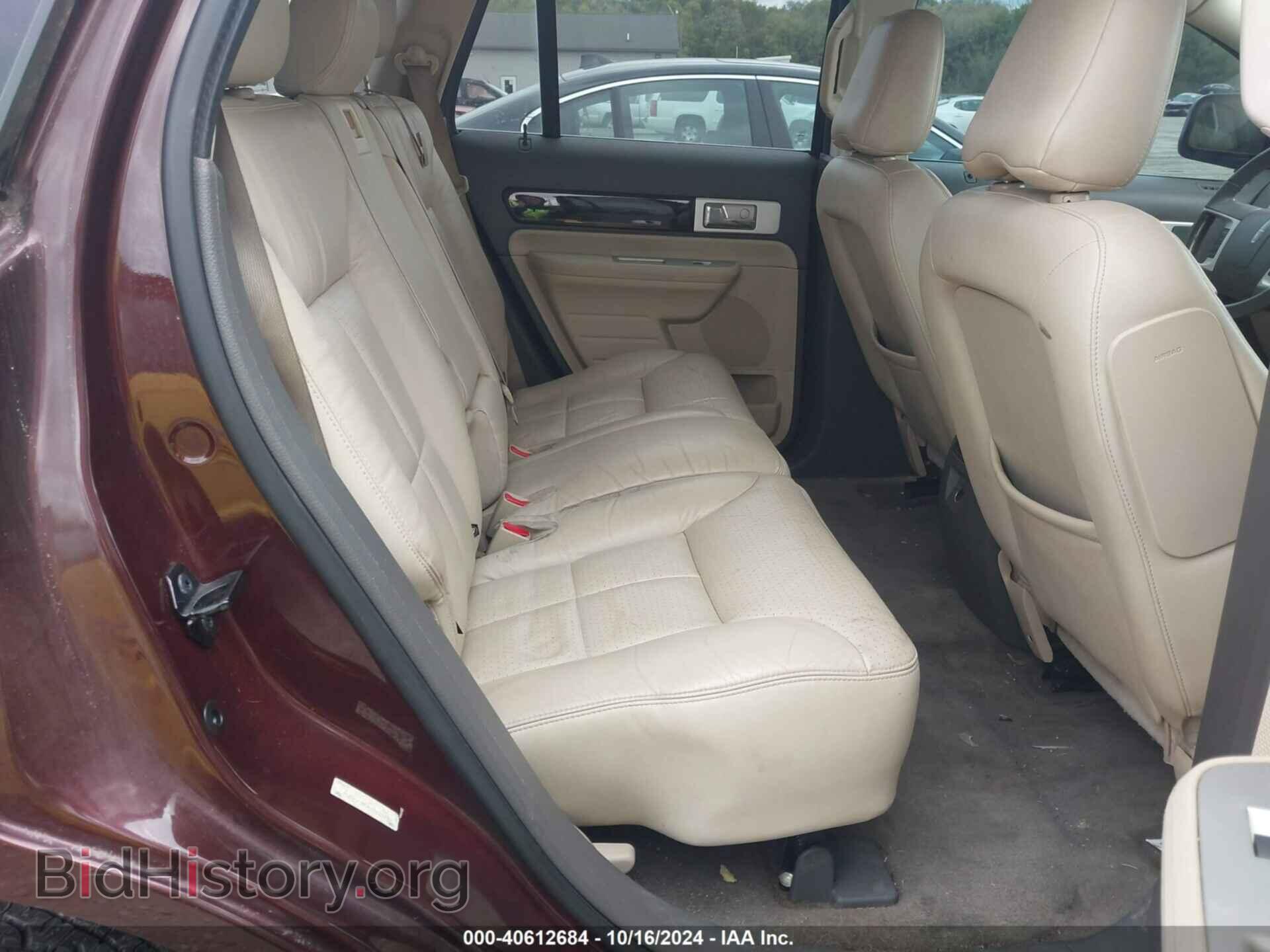 2009 LINCOLN MKX - VIN: 2LMDU68C69BJ13227 - Фото 8