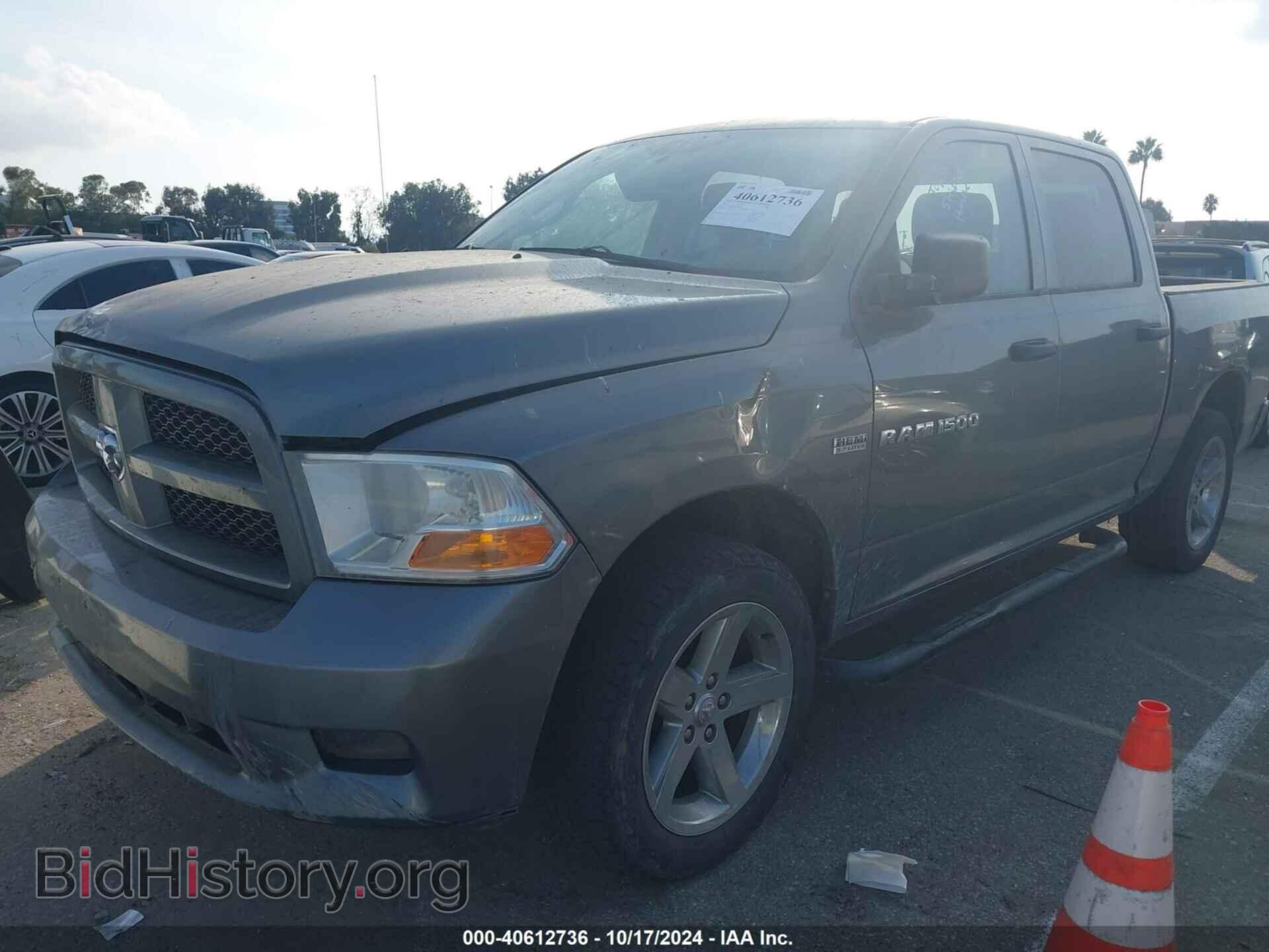 2012 RAM 1500 - VIN: 1C6RD7KT8CS244426 - Photo 2