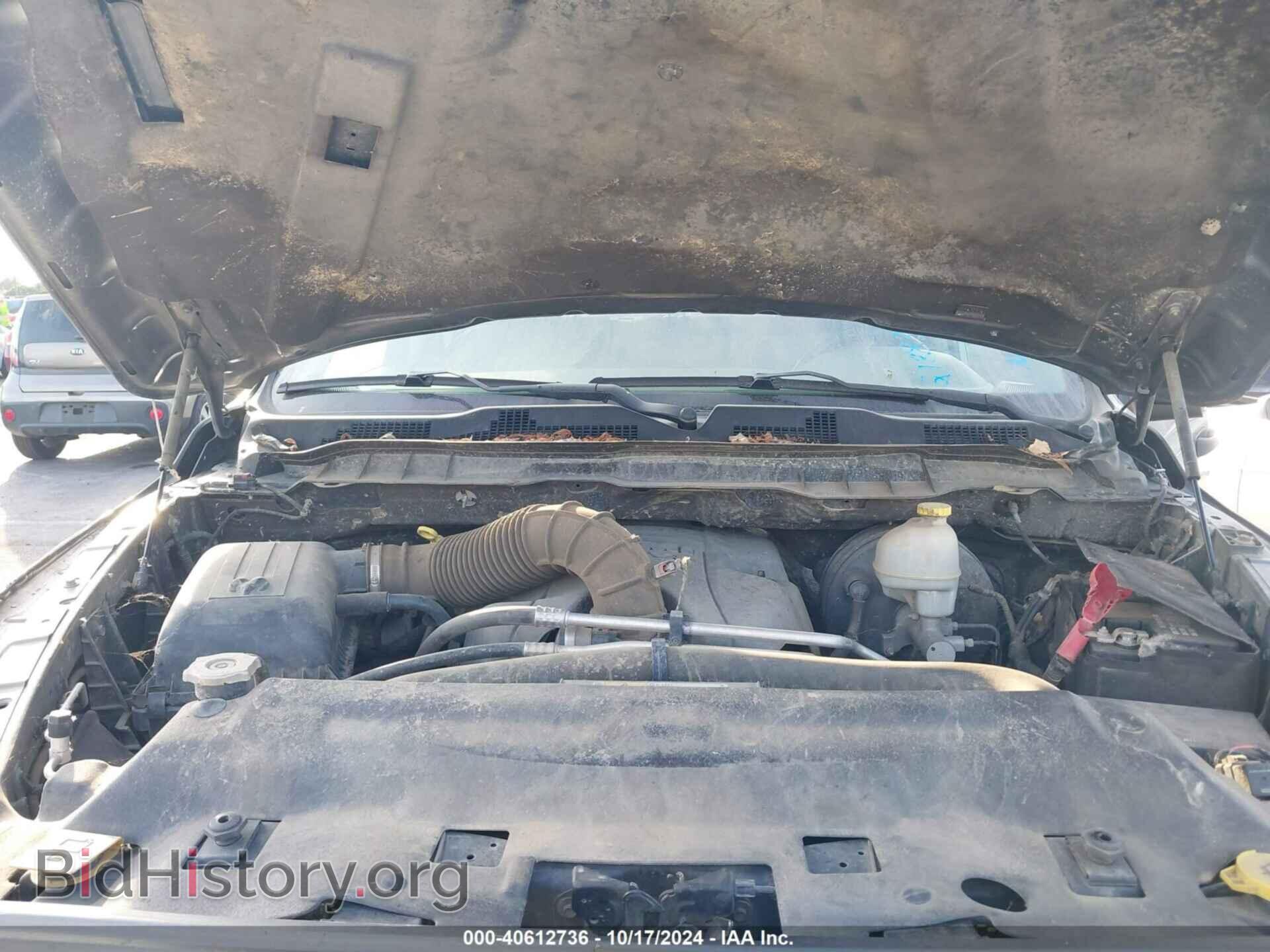 2012 RAM 1500 - VIN: 1C6RD7KT8CS244426 - Photo 10