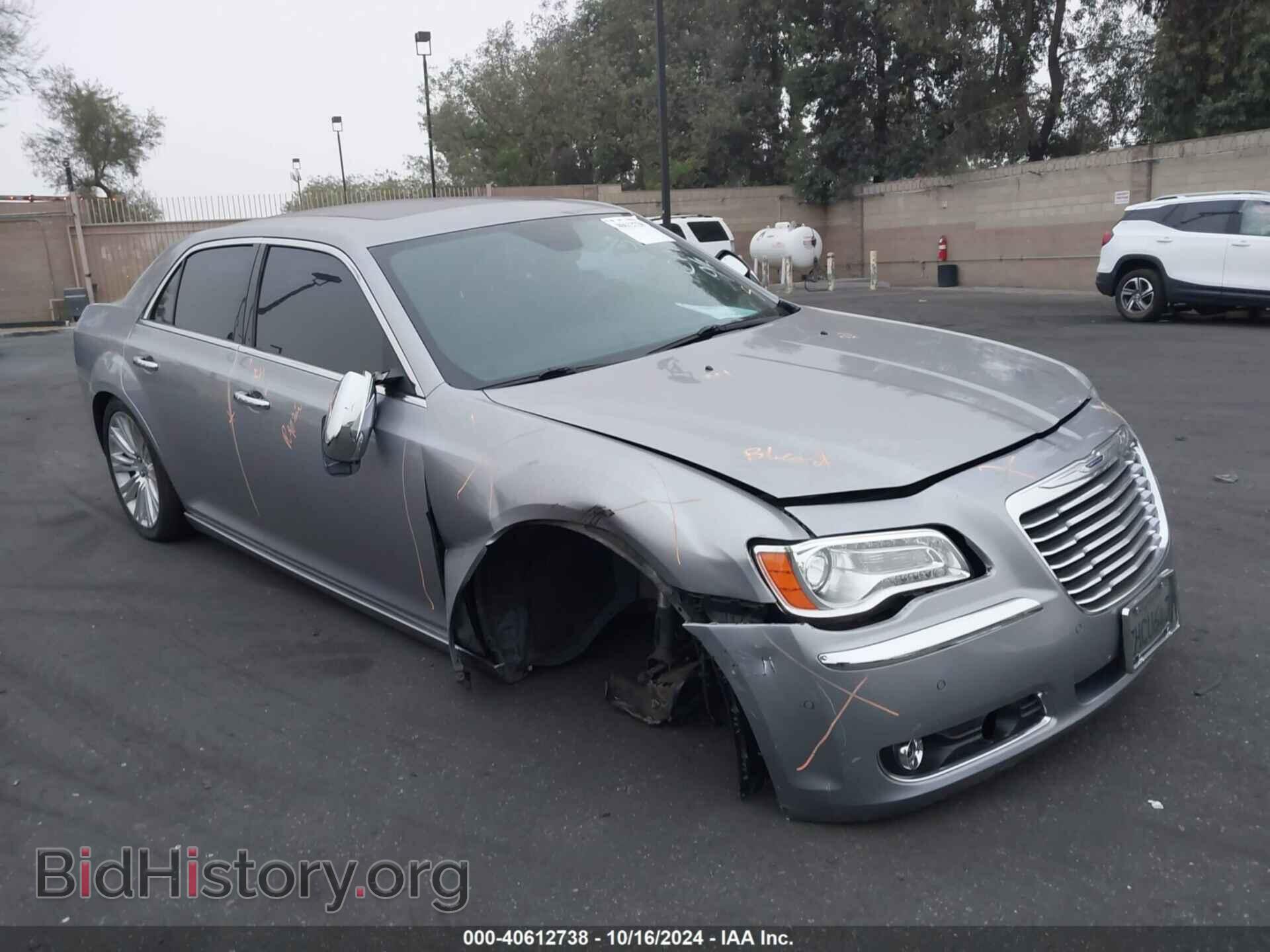 Фотография 2C3CCAEG7EH233526 - CHRYSLER 300C 2014