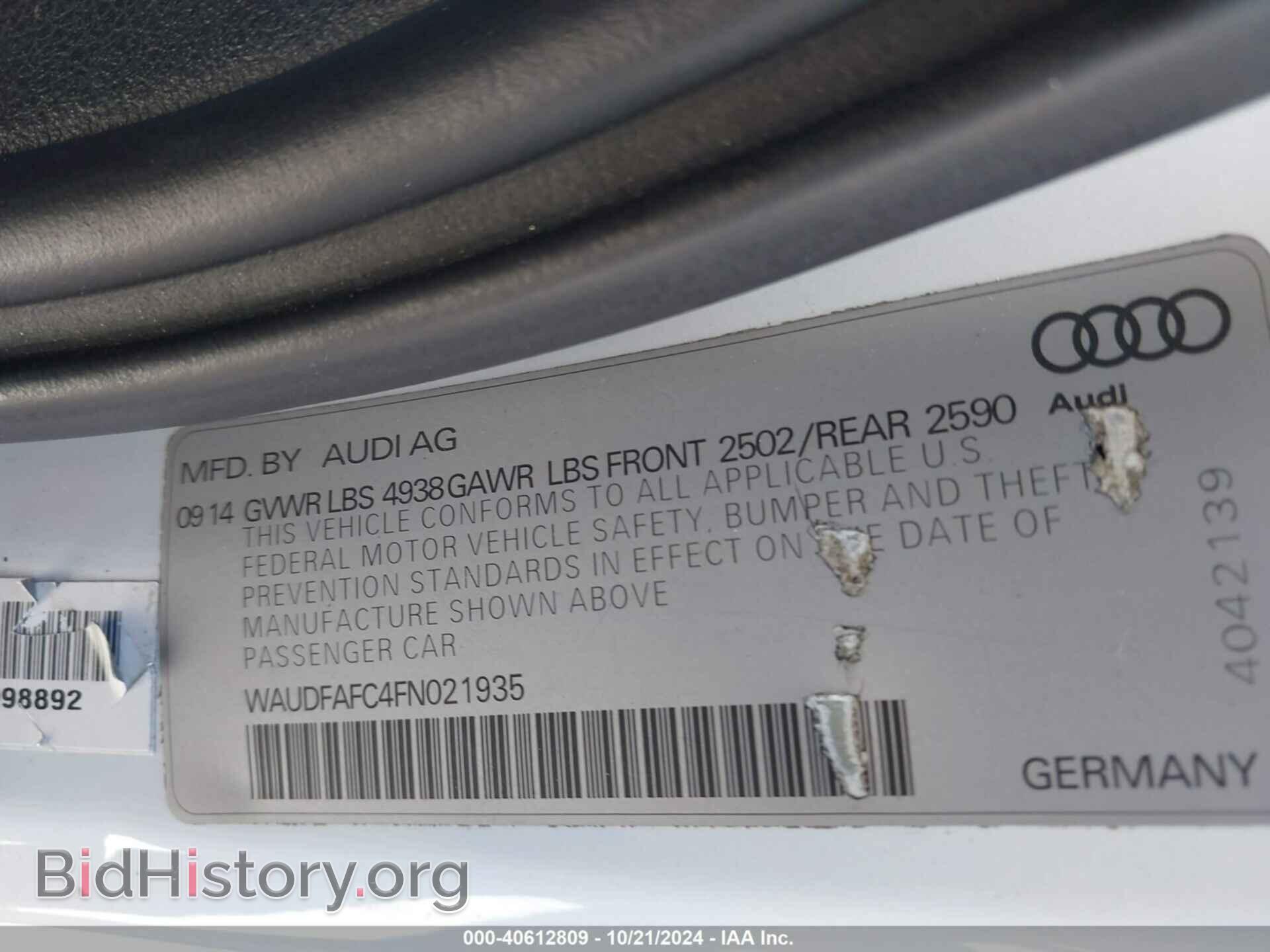 2015 AUDI A6 - VIN: WAUDFAFC4FN021935 - Фото 9