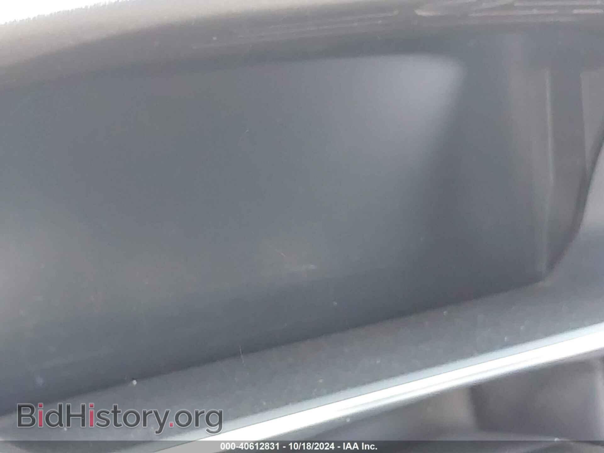 2015 LAND ROVER RANGE ROVER - VIN: SALGS2TF8FA204092 - Фото 14