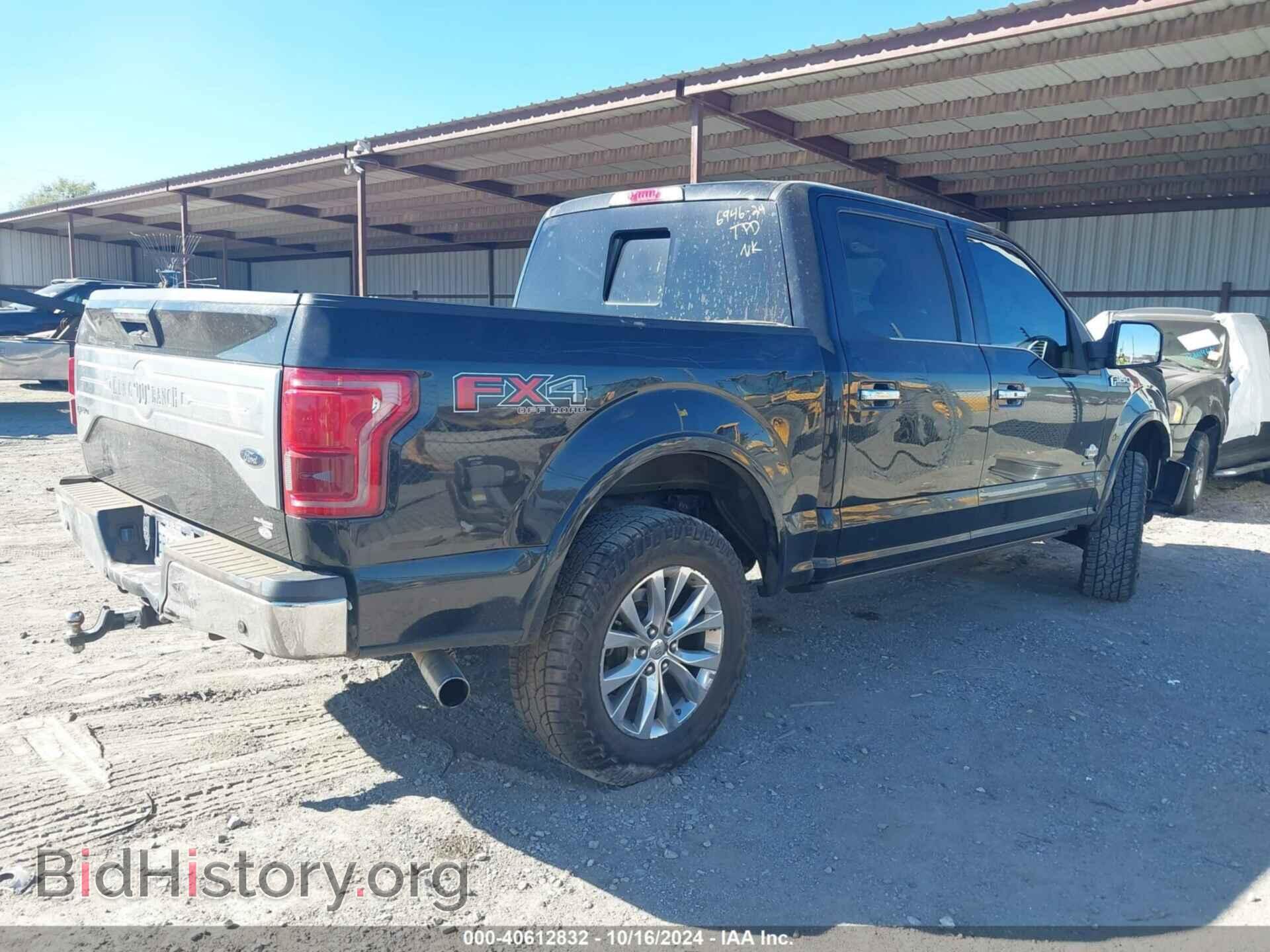 2015 FORD F-150 - VIN: 1FTEW1EG4FFB33091 - Фото 4