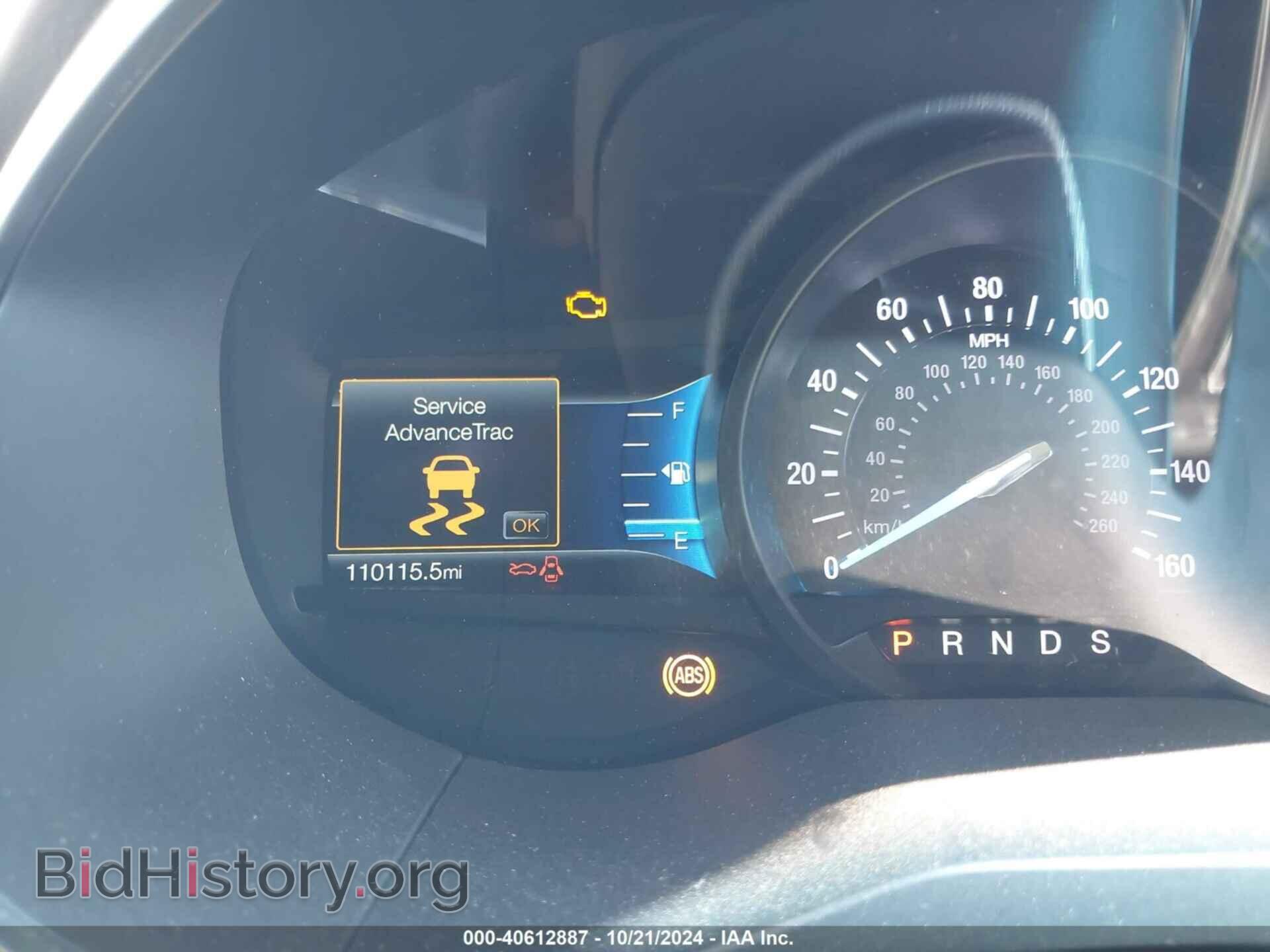2019 FORD EDGE - VIN: 2FMPK3K99KBB00682 - Фото 7