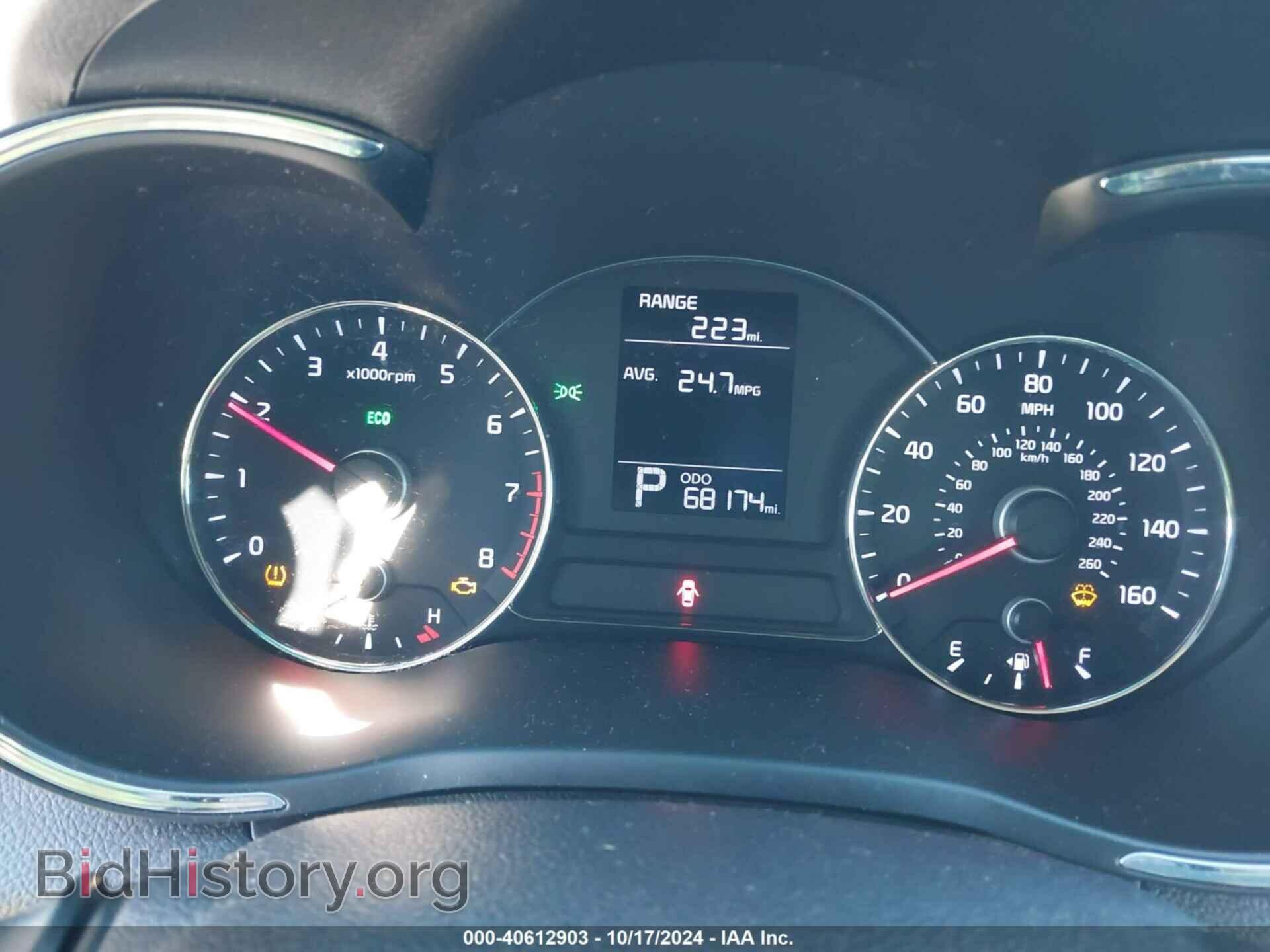 2016 KIA FORTE - VIN: KNAFK4A63G5541908 - Фото 7
