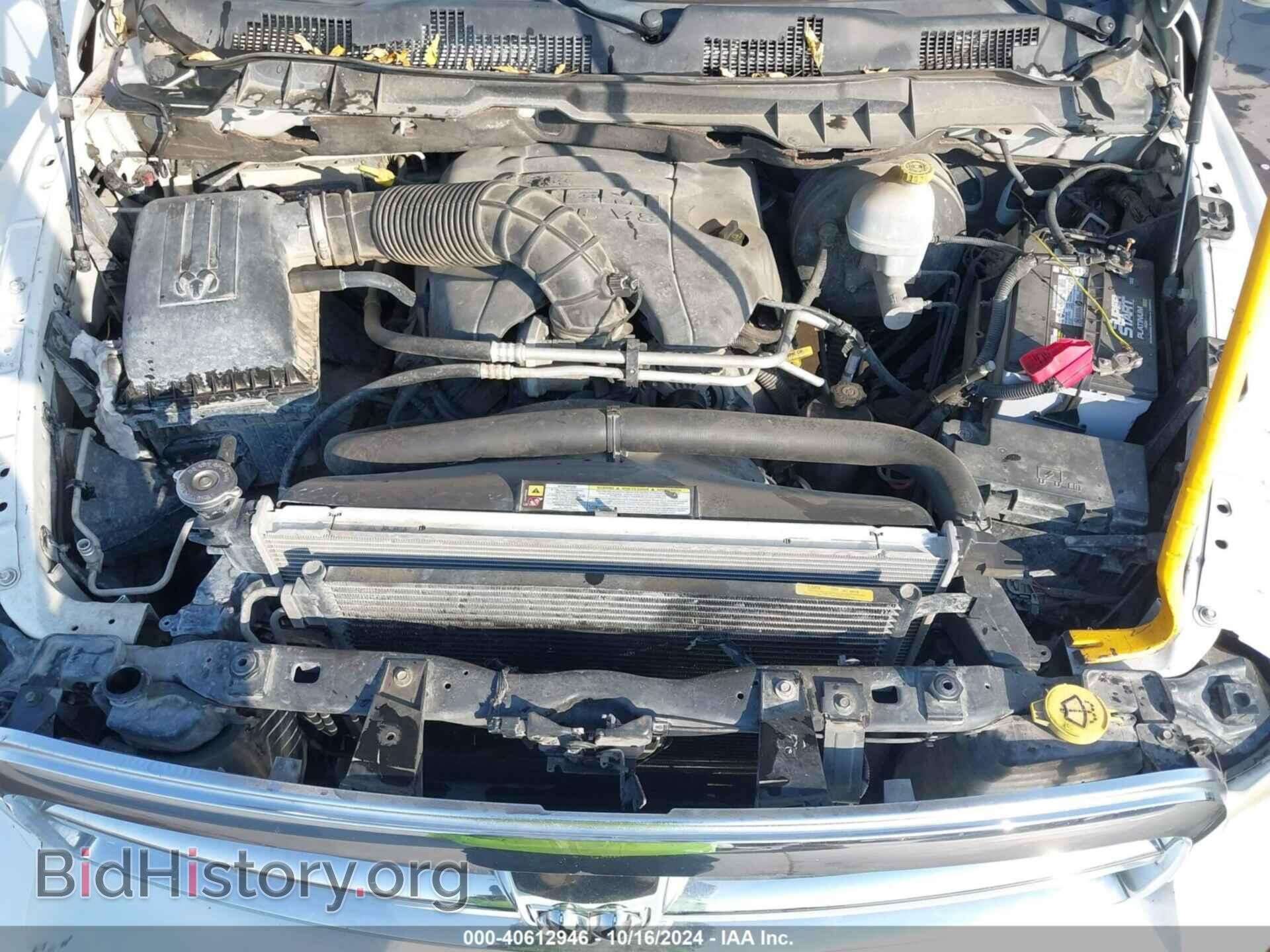 2011 RAM RAM 1500 - VIN: 1D7RV1CT8BS502692 - Фото 10