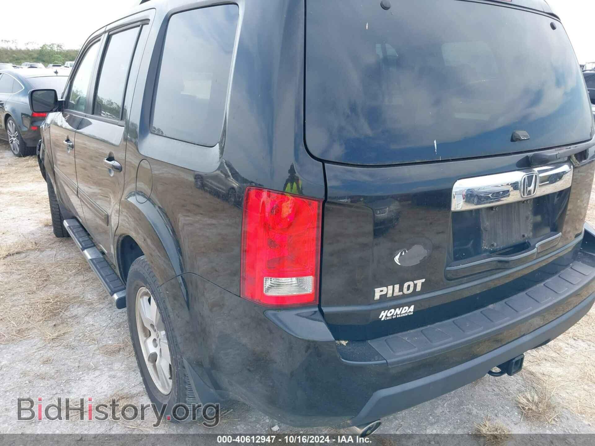 2011 HONDA PILOT - VIN: 5FNYF3H56BB028148 - Фото 3