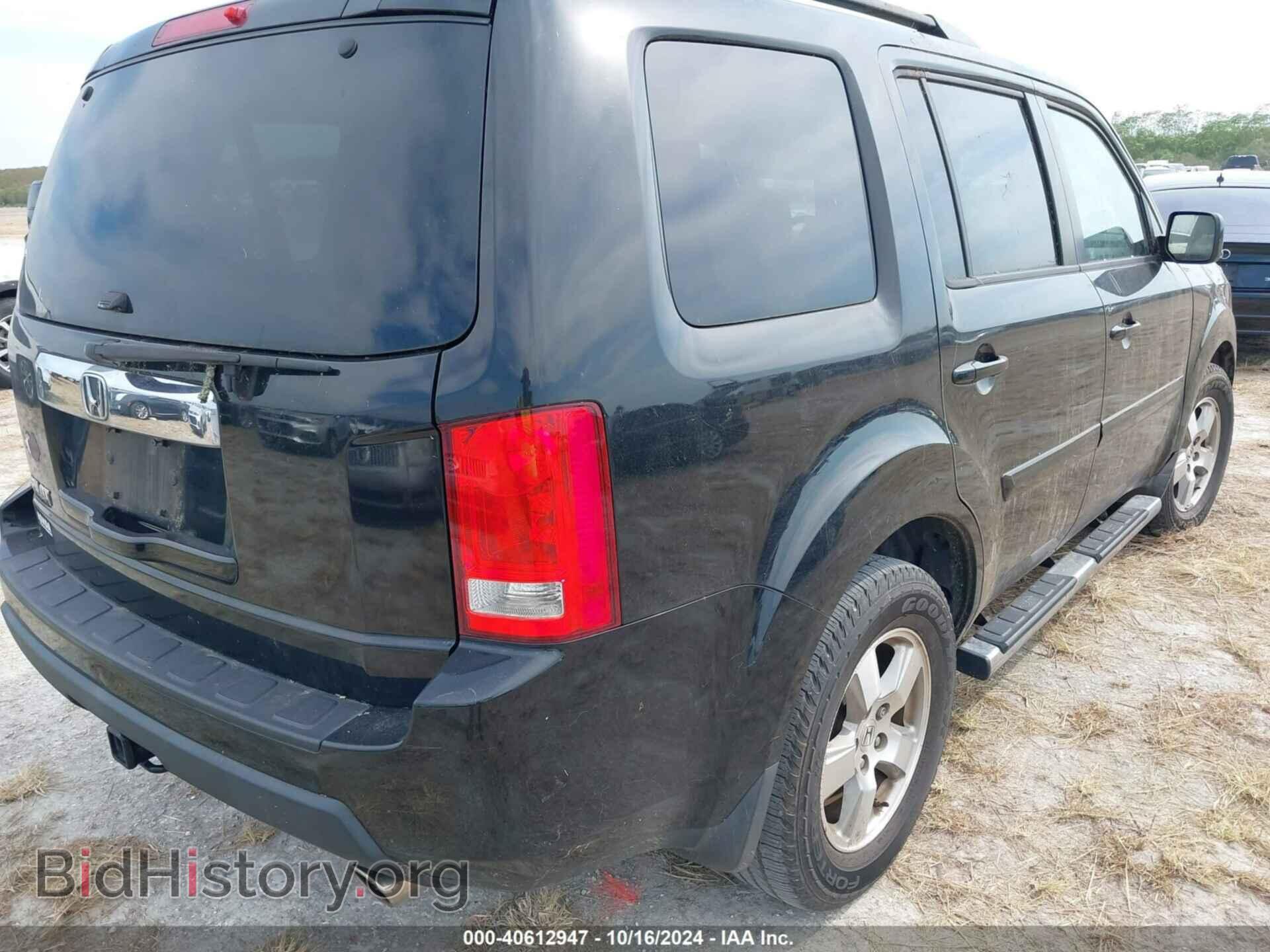 2011 HONDA PILOT - VIN: 5FNYF3H56BB028148 - Фото 4