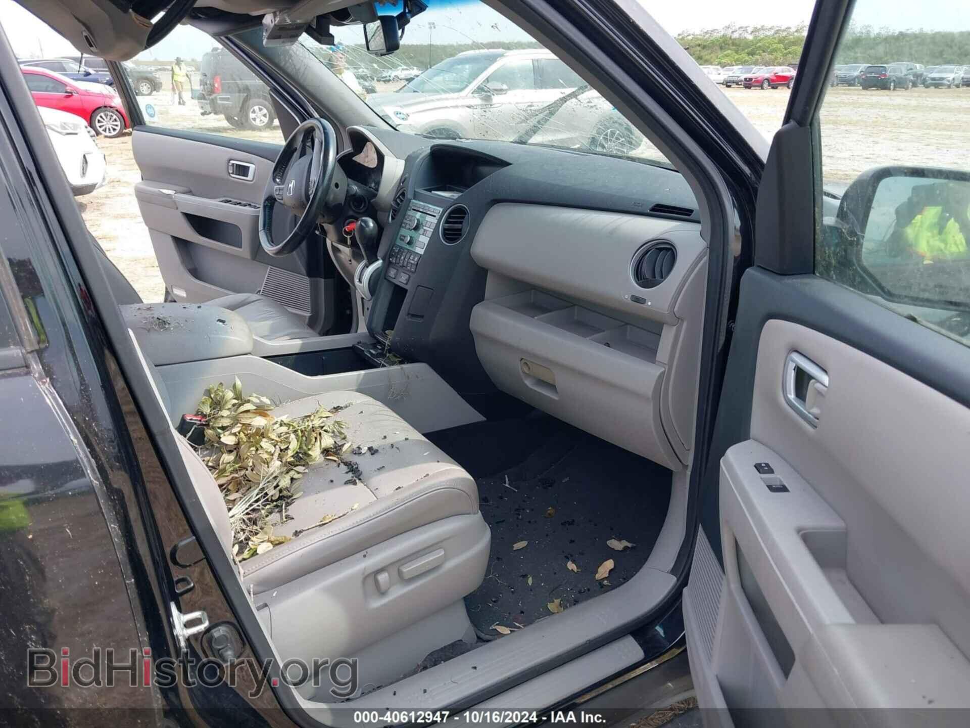2011 HONDA PILOT - VIN: 5FNYF3H56BB028148 - Фото 5