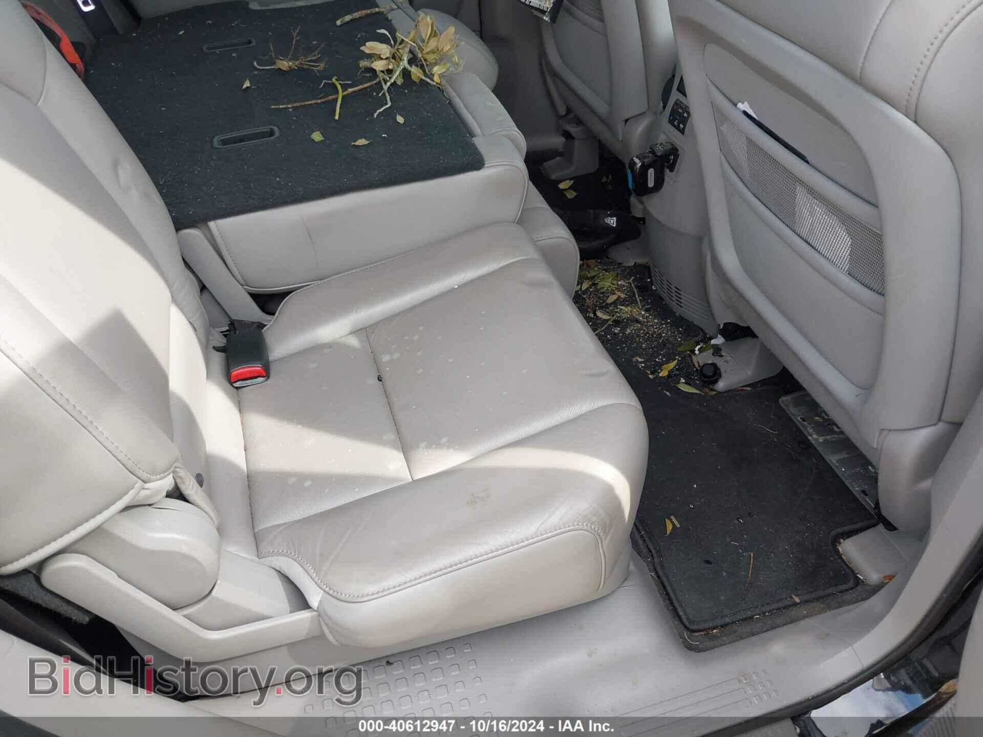 2011 HONDA PILOT - VIN: 5FNYF3H56BB028148 - Фото 8