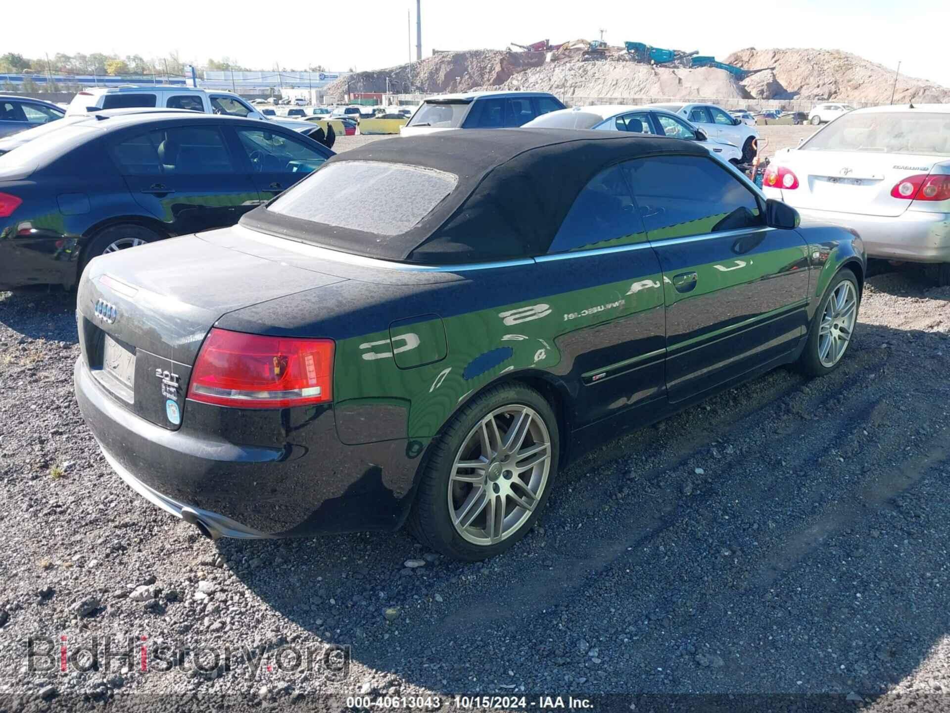 2009 AUDI A4 - VIN: WAUDF48H69K010189 - Фото 4