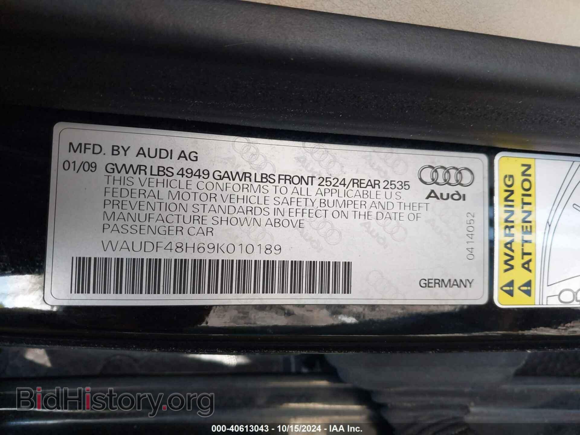 2009 AUDI A4 - VIN: WAUDF48H69K010189 - Фото 9