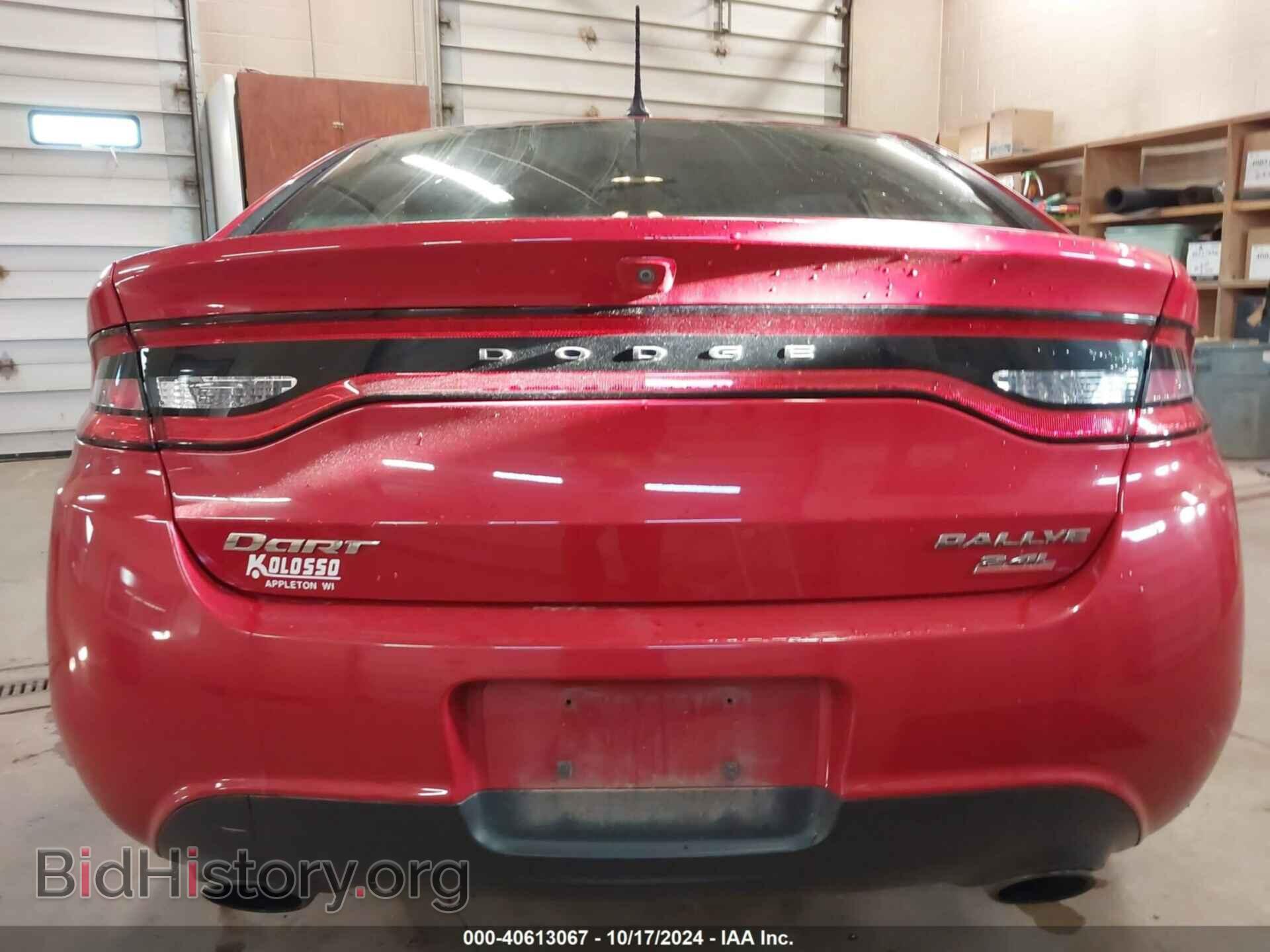 2014 DODGE DART - VIN: 1C3CDFBB0ED903935 - Фото 17