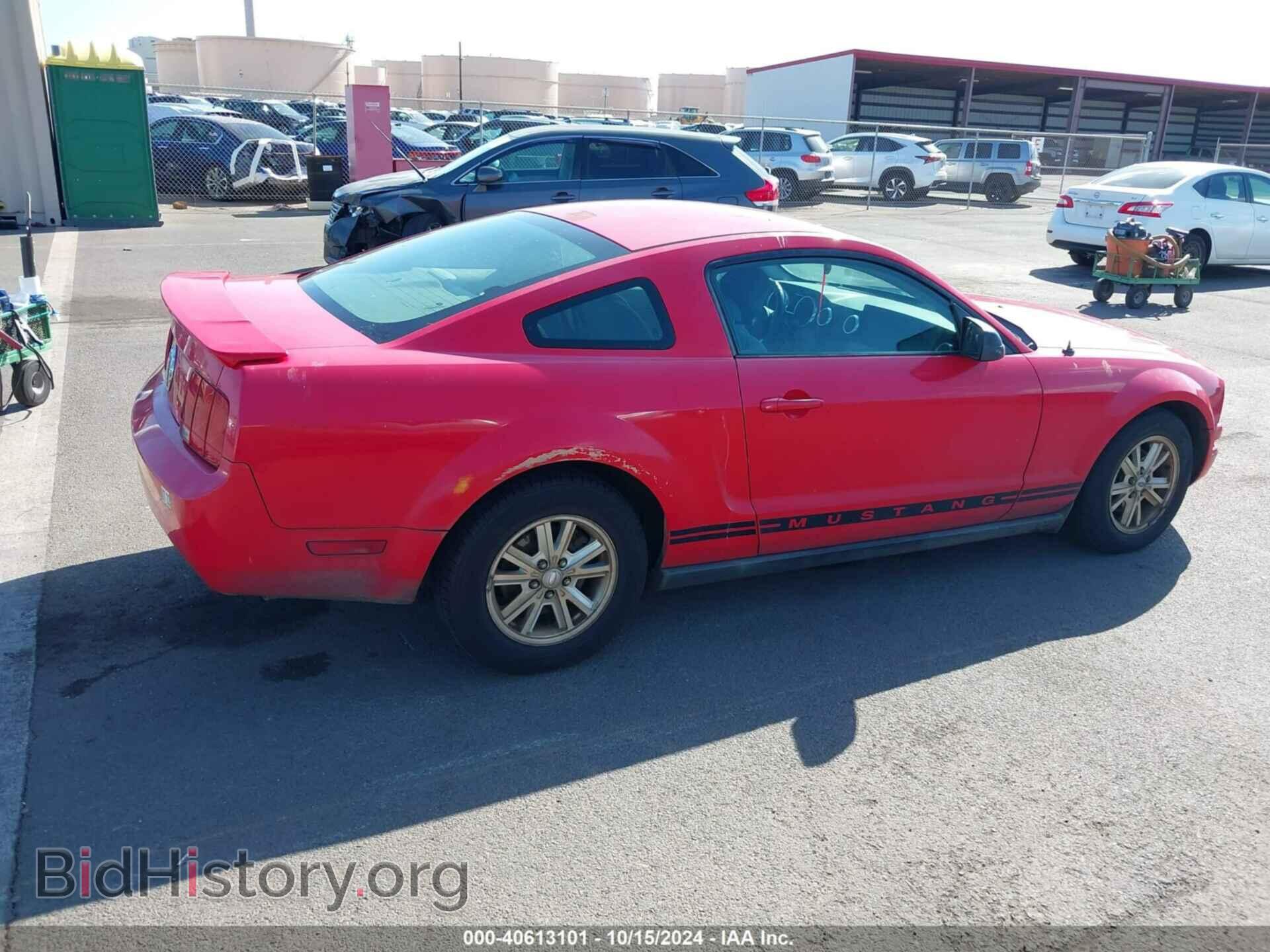 2007 FORD MUSTANG - VIN: 1ZVFT80N675280562 - Фото 4