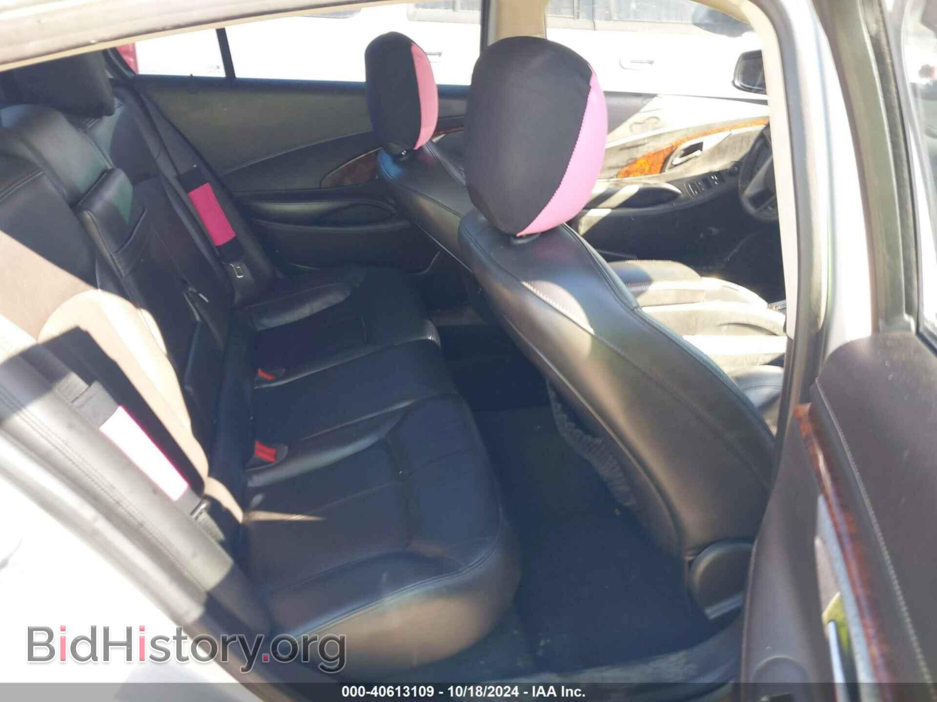 2012 BUICK LACROSSE - VIN: 1G4GF5E35CF203413 - Фото 8