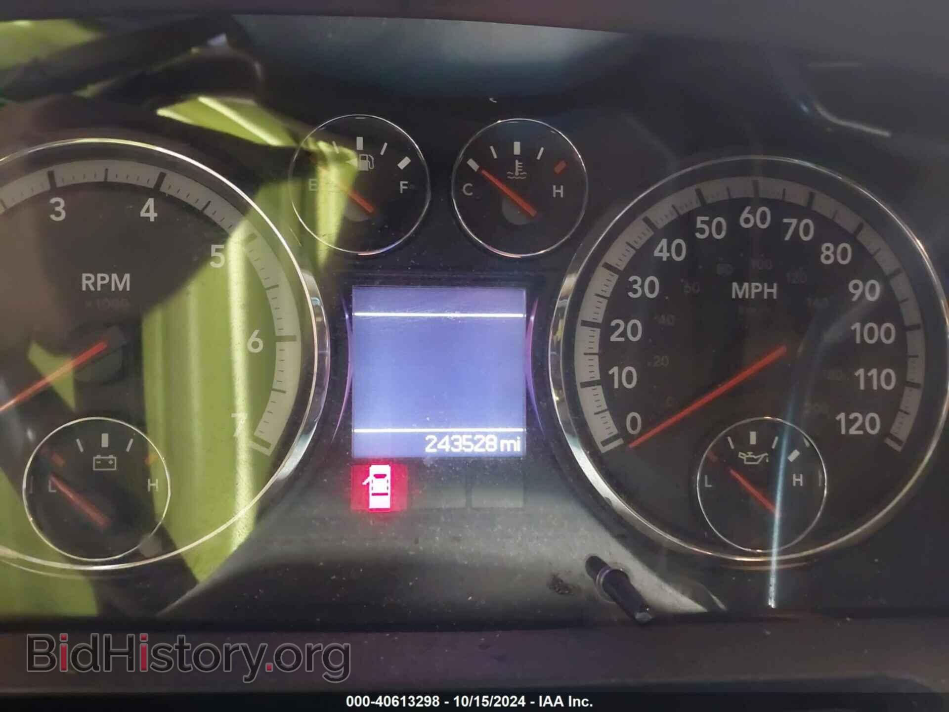 2012 RAM 1500 - VIN: 1C6RD7GT6CS229741 - Photo 7
