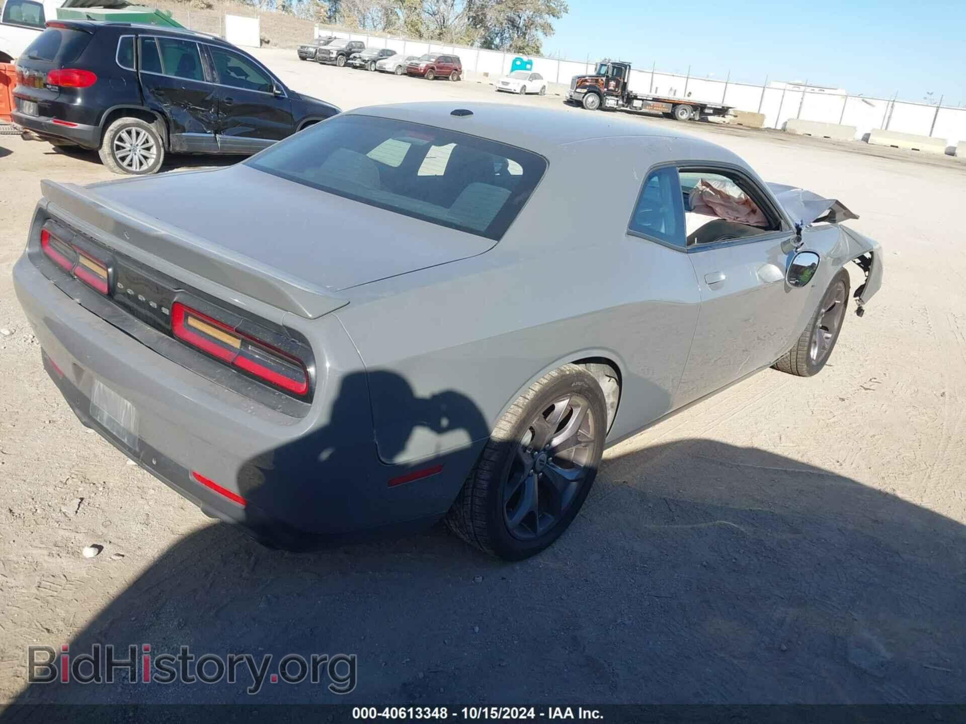 2018 DODGE CHALLENGER - VIN: 2C3CDZBT3JH288370 - Фото 4