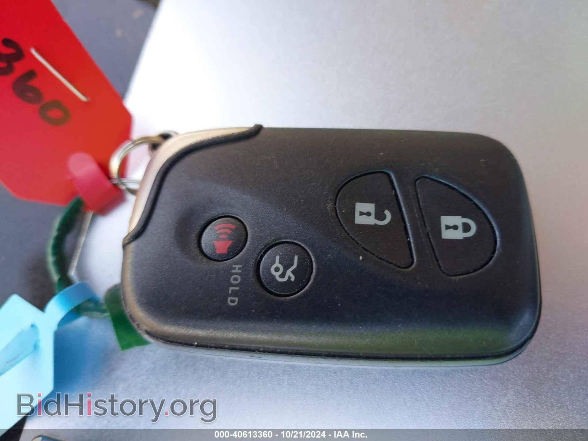 2007 LEXUS IS 250 - VIN: JTHCK262672011304 - Фото 11