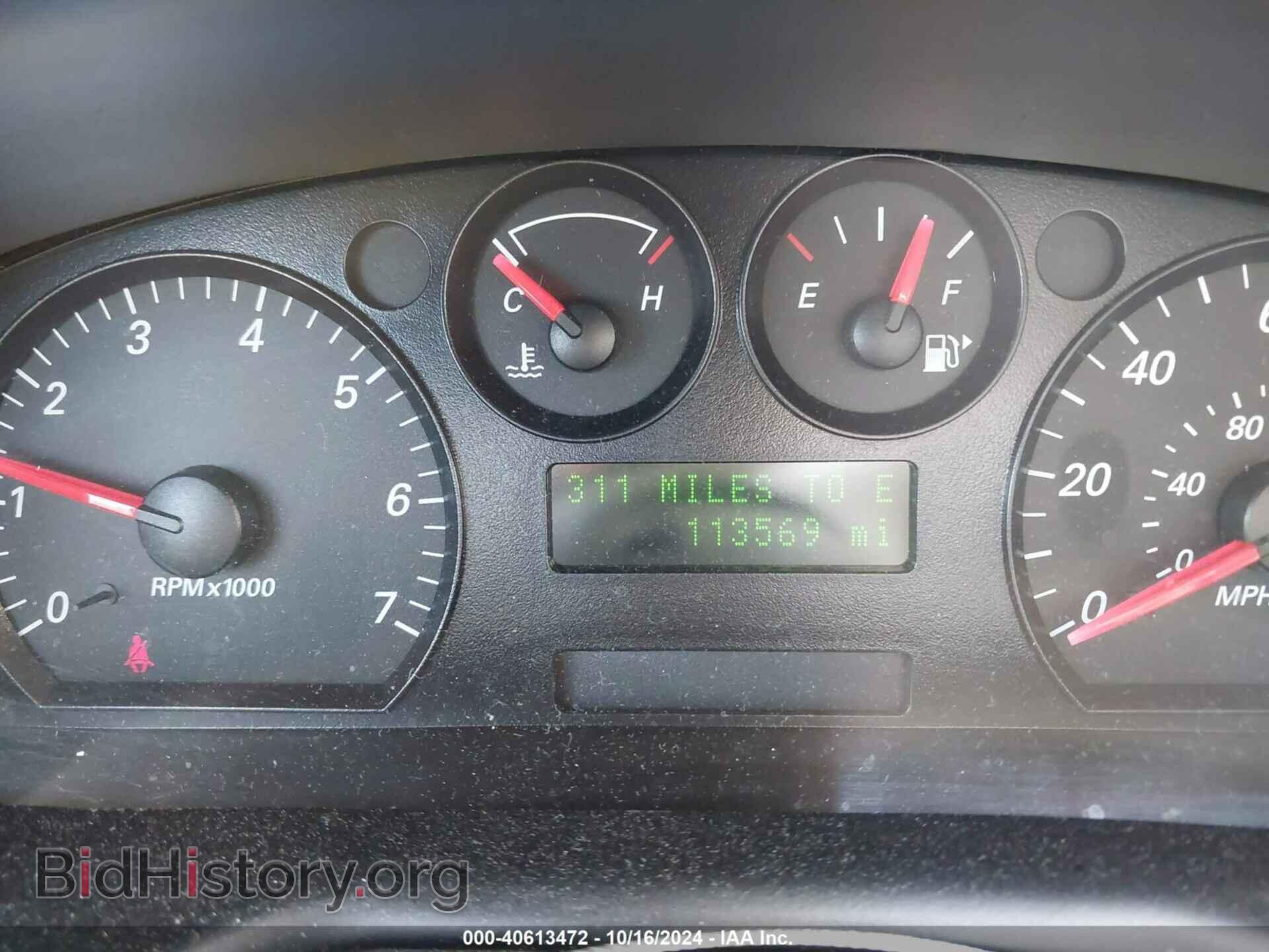 2007 FORD TAURUS - VIN: 1fafp53ux7a181278 - Фото 7